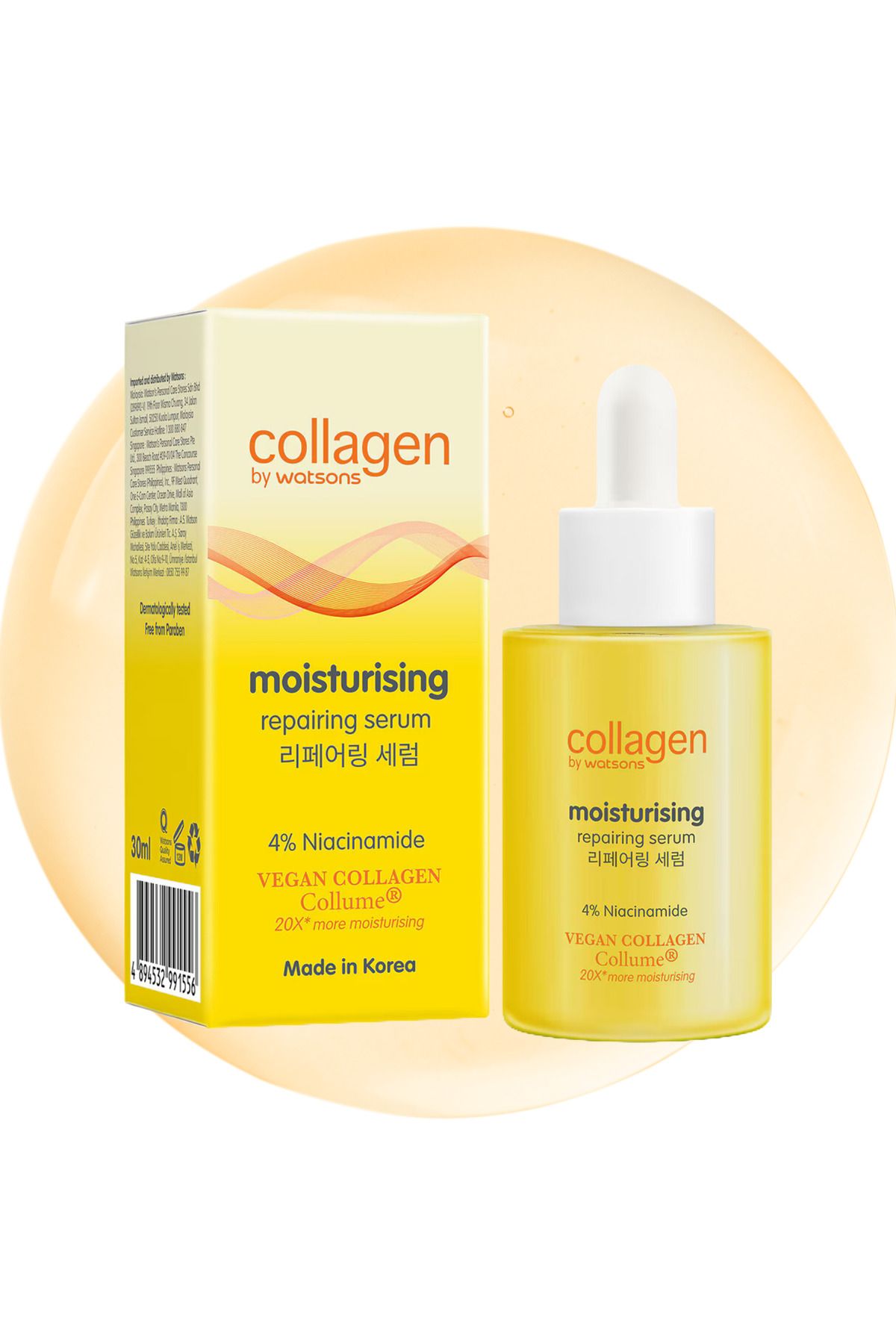 COLLAGEN BY WATSONS Moisturising Serum 30 ml