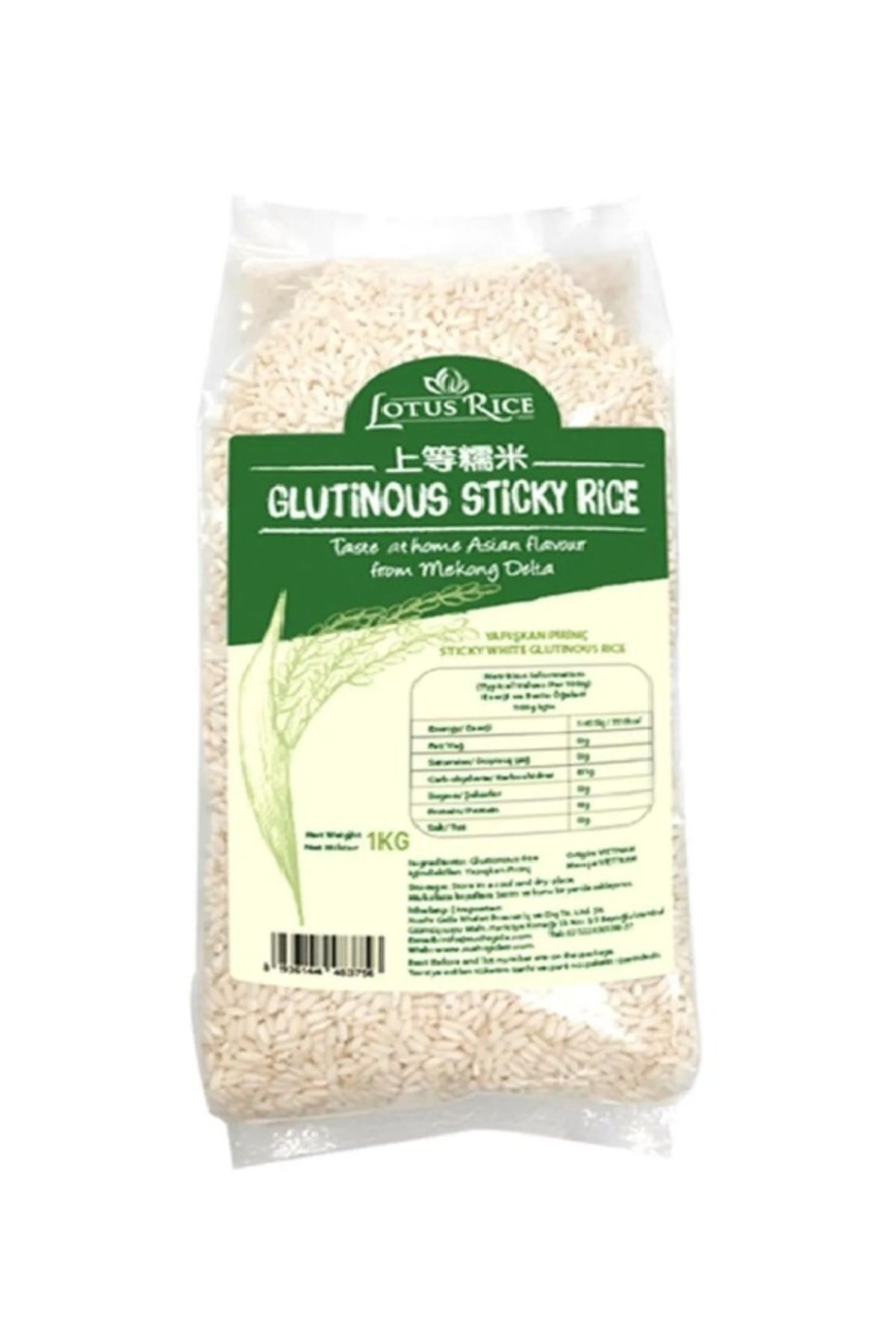 Lotus Glutinous Sticky Rice 1 kg Yapışkan Pirinç