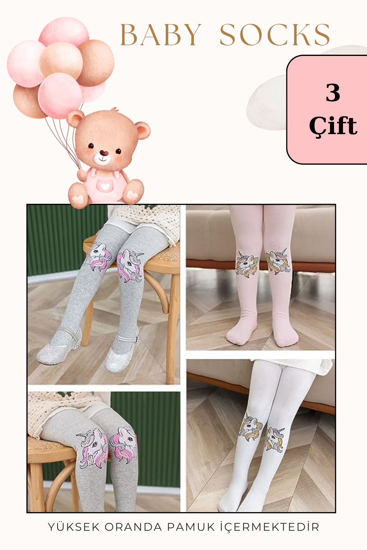 Bebek Çocuk Pamuklu Külotlu Çorap (3'lü SET) Kız Erkek Kilotlu Çorap — görsel 7