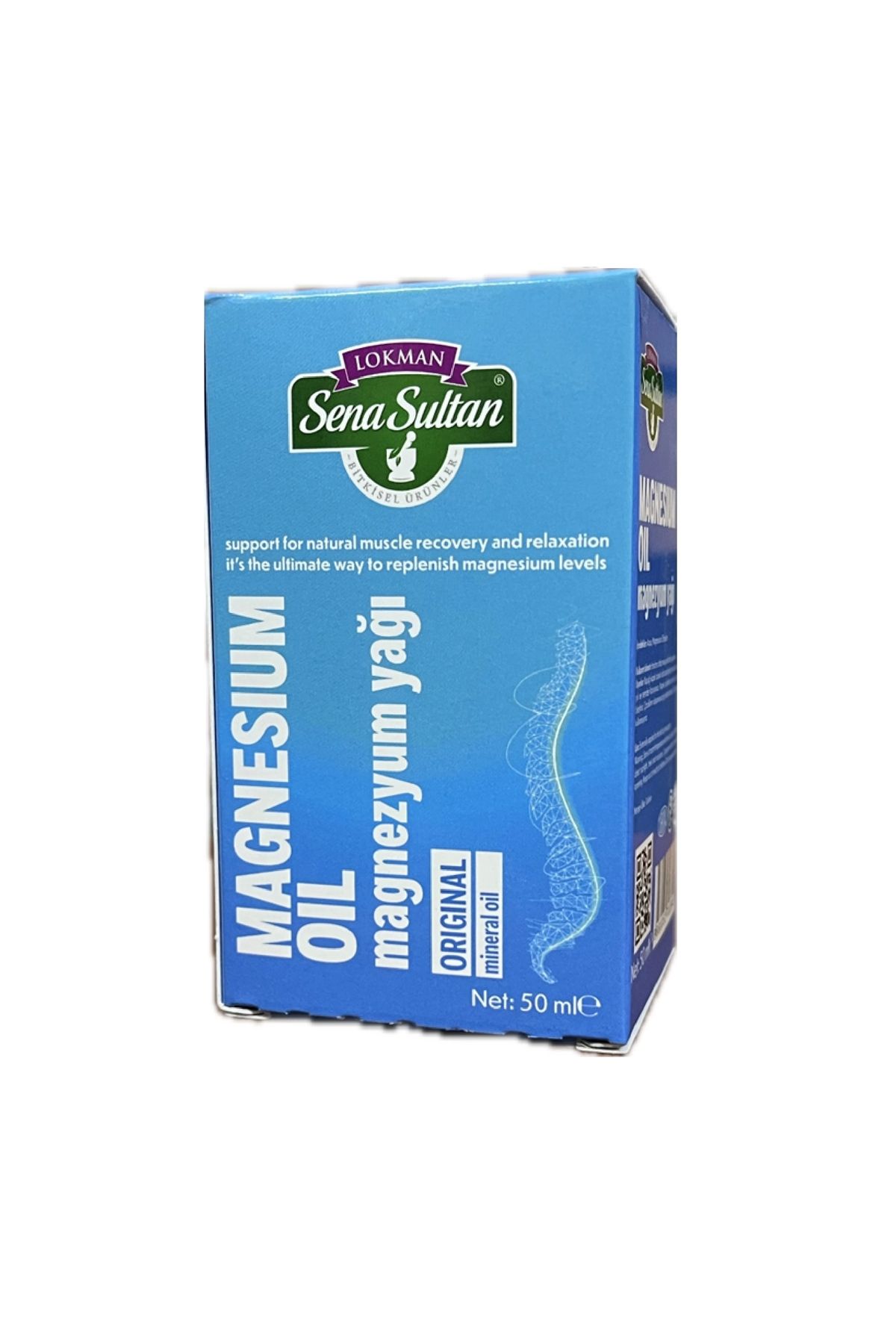 Lokman Sena Sultan Magnesium Orginal Mineral Oil Saf Magnezyum Yağı 50 ml 1 Adet