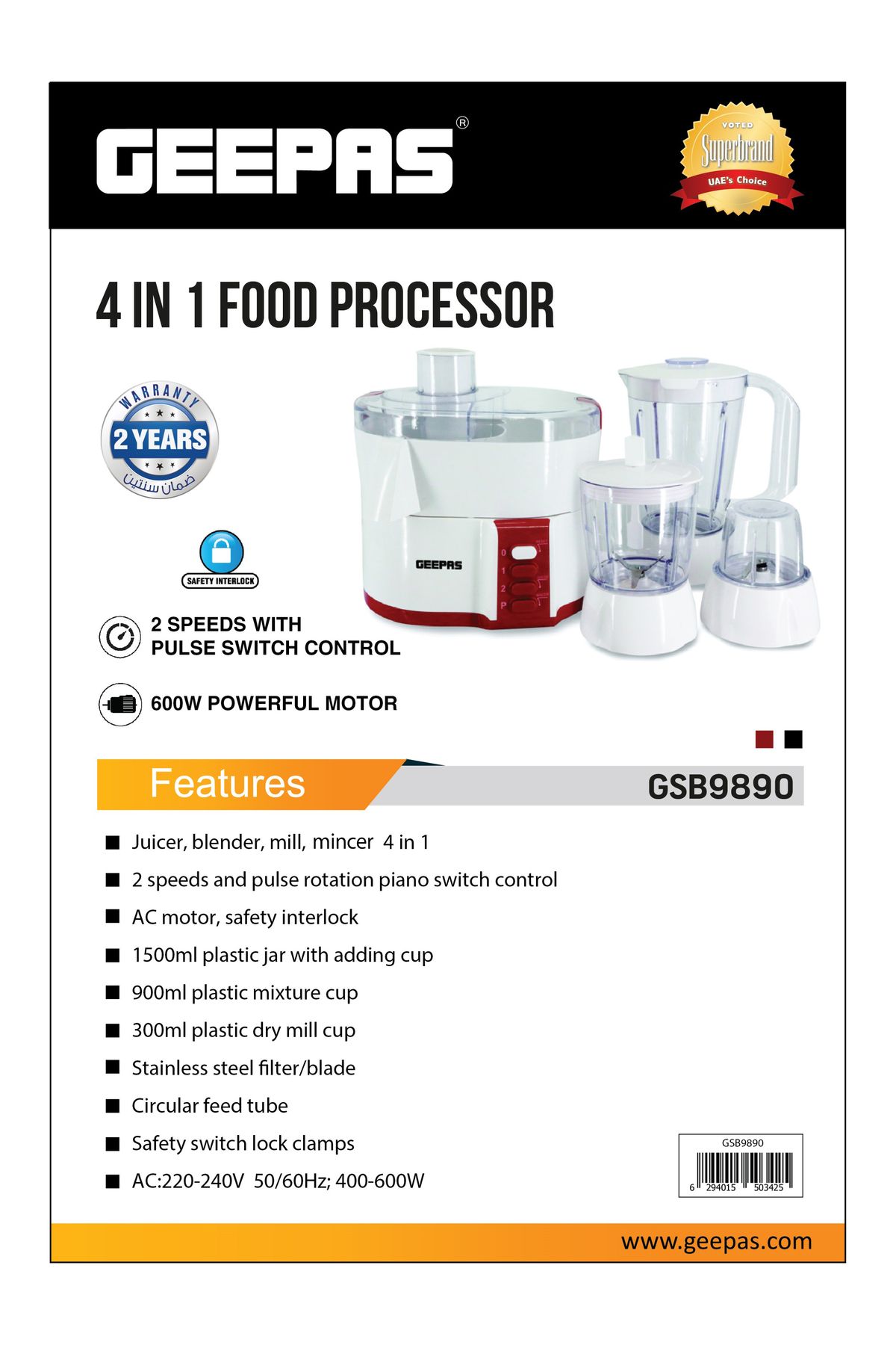 Geepas-4-in-1 Food Processor, 2 Speed with Pulse Control | 600W Powerful Motor 6