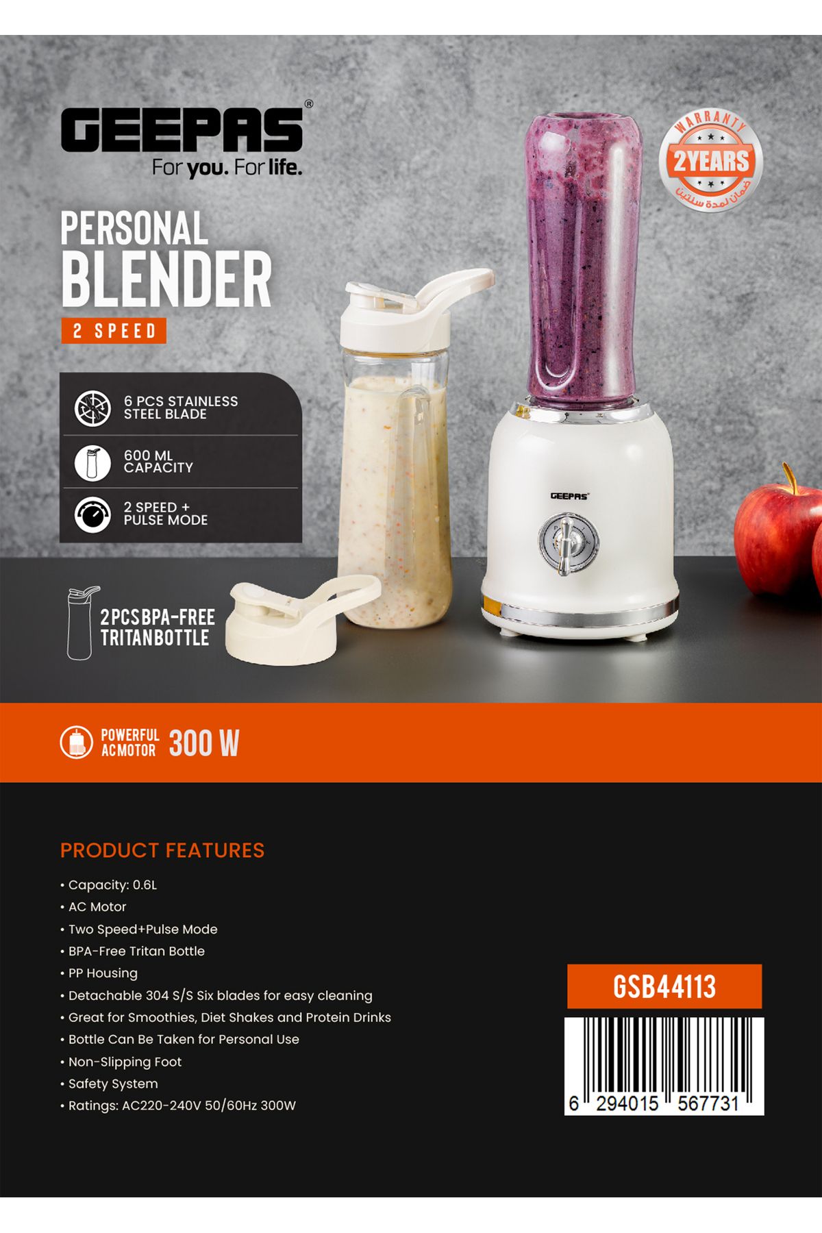 Geepas-Personal Blender with 2 BPA-Free Tritan Bottles, 600 ML Perfect for making Smoothies, Milkshakes 8