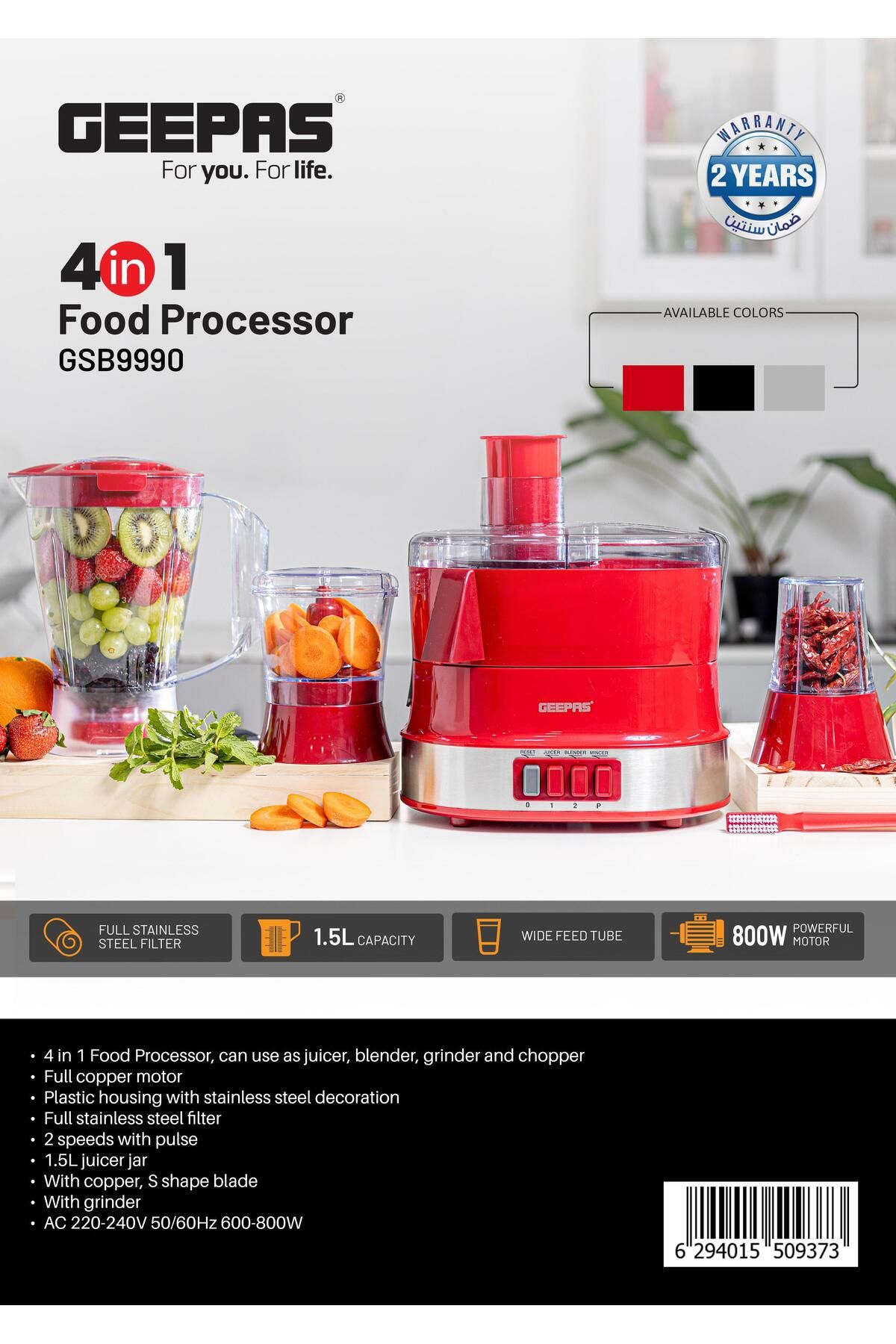 Geepas-4-in-1 Food Processor Electric Blender Juicer, 2-Speed with Pulse Function & Safety Interlock 6