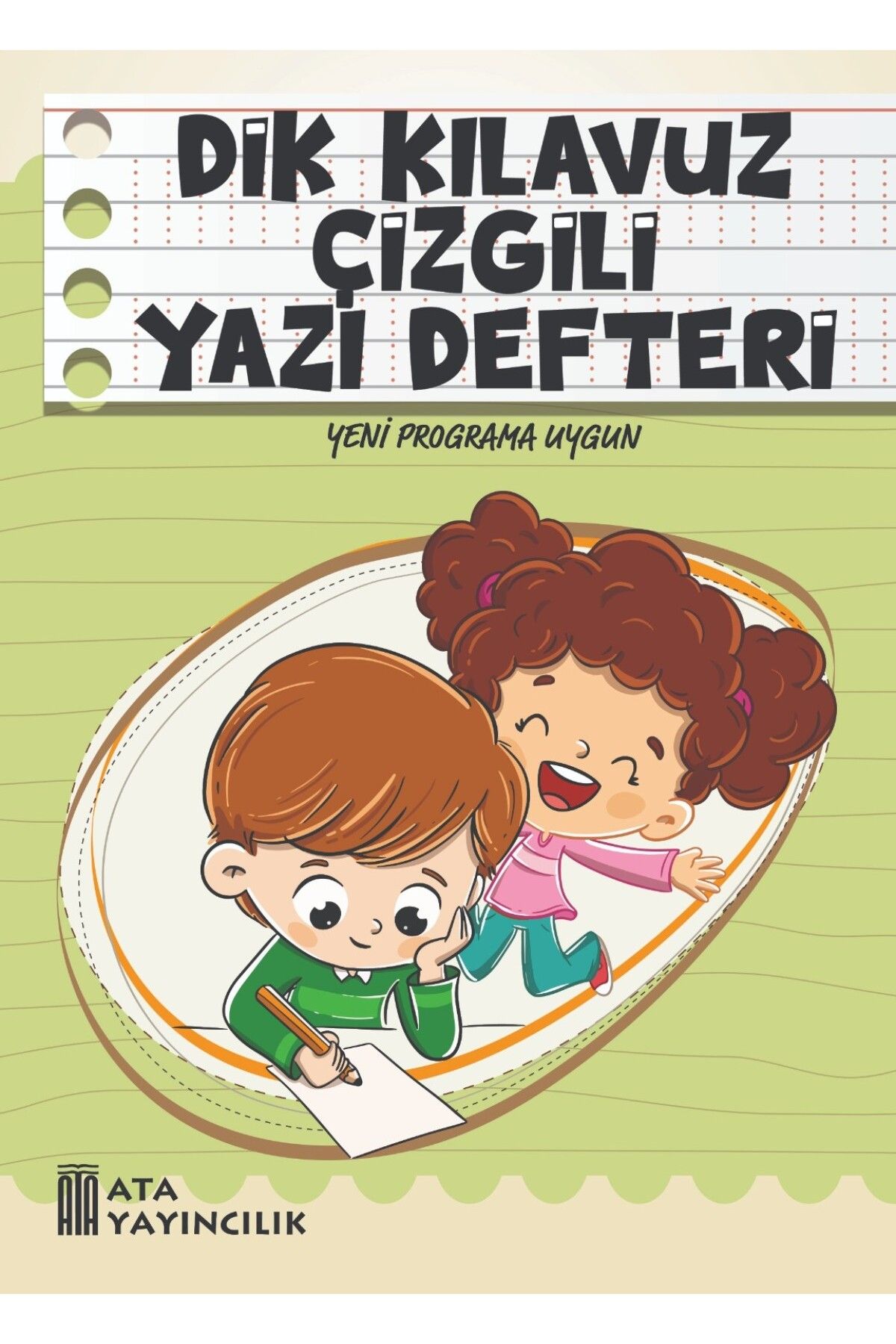 Ata Yayıncılık-1. Manual Lined Writing Notebook Small Size (with Vertical Basic Letters) 1