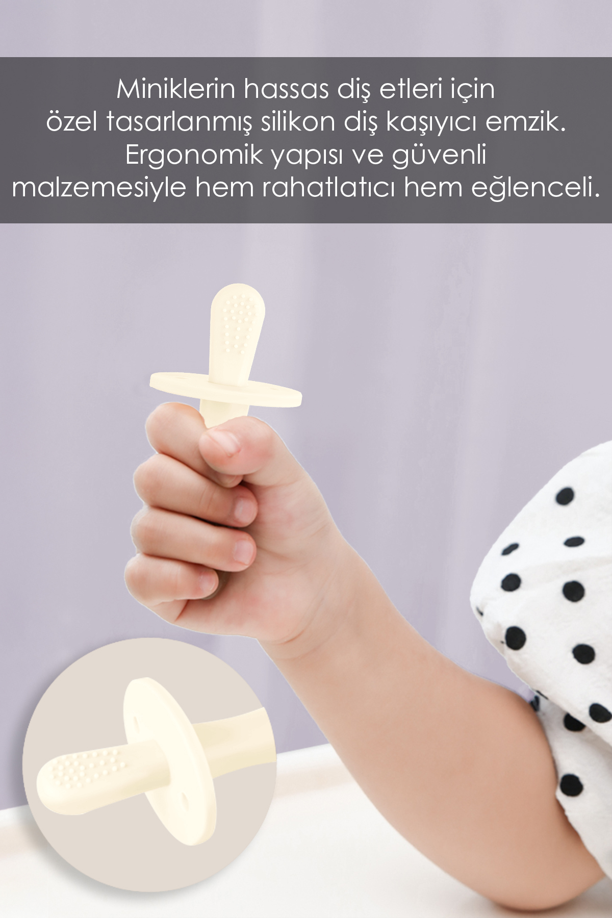 Meleni Baby Bebek Silikon Diş Kaşıyıcı Emzik - Bebek Diş Kaşıma Emziği Silikon Dişlik Bej fotoğrafı 4 (önizleme)