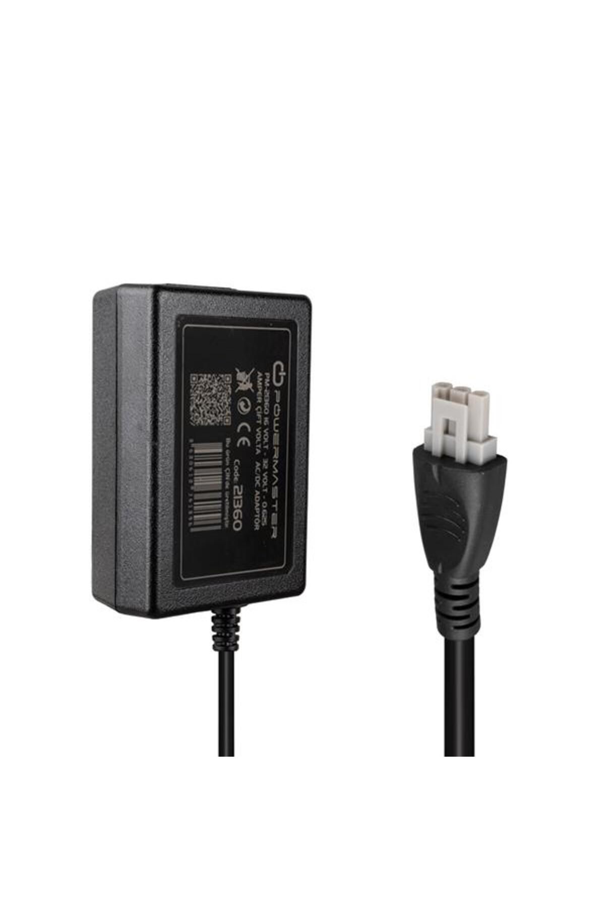 ShopZum Pm-21360 16 Volt - 32 Volt - 0.625 Amper Çift Voltaj Ac/dc Yazici Adaptörü