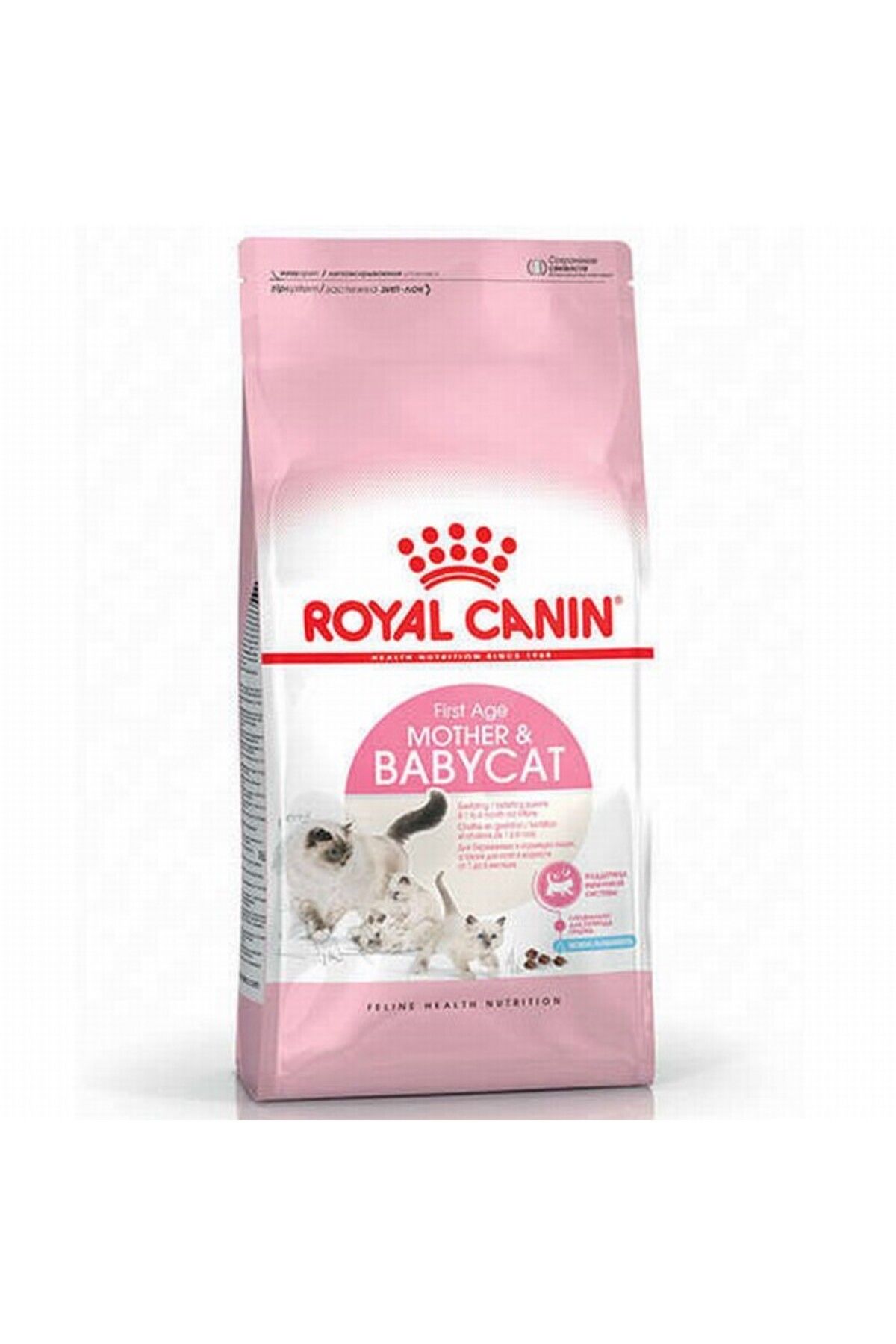 Royal Canin Mother & Babycat Yavru Kedi Maması 4 Kg