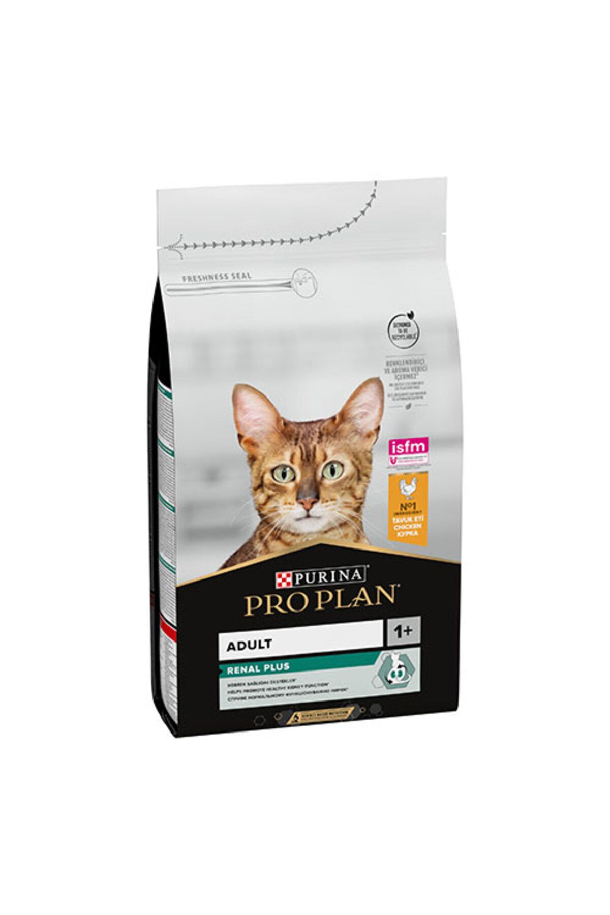 Pro Plan Adult Tavuklu Pirinçli Yetişkin Kedi Maması 1,5 Kg