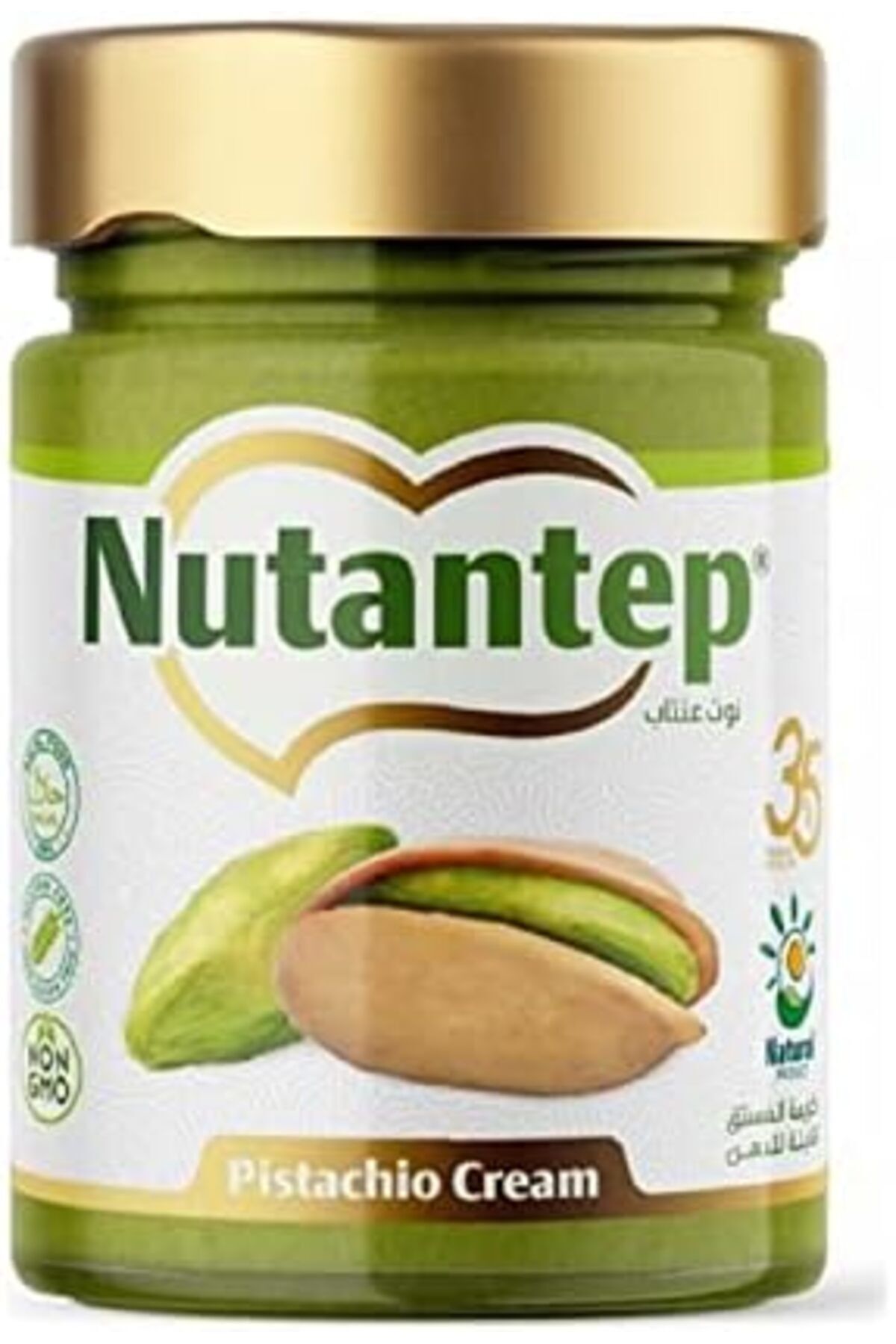 nutantep Antep Fıstık Kreması 320g