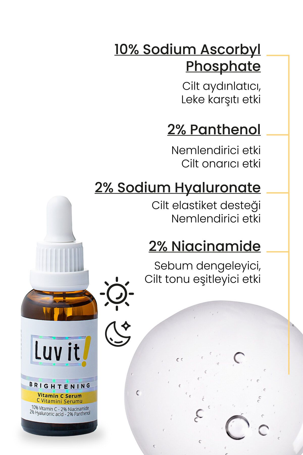 ست مراقبت پوست سرم مرطوب کننده فشرده + ویتامین C CENTELLA ESSENTIAL CREAM Luv it!