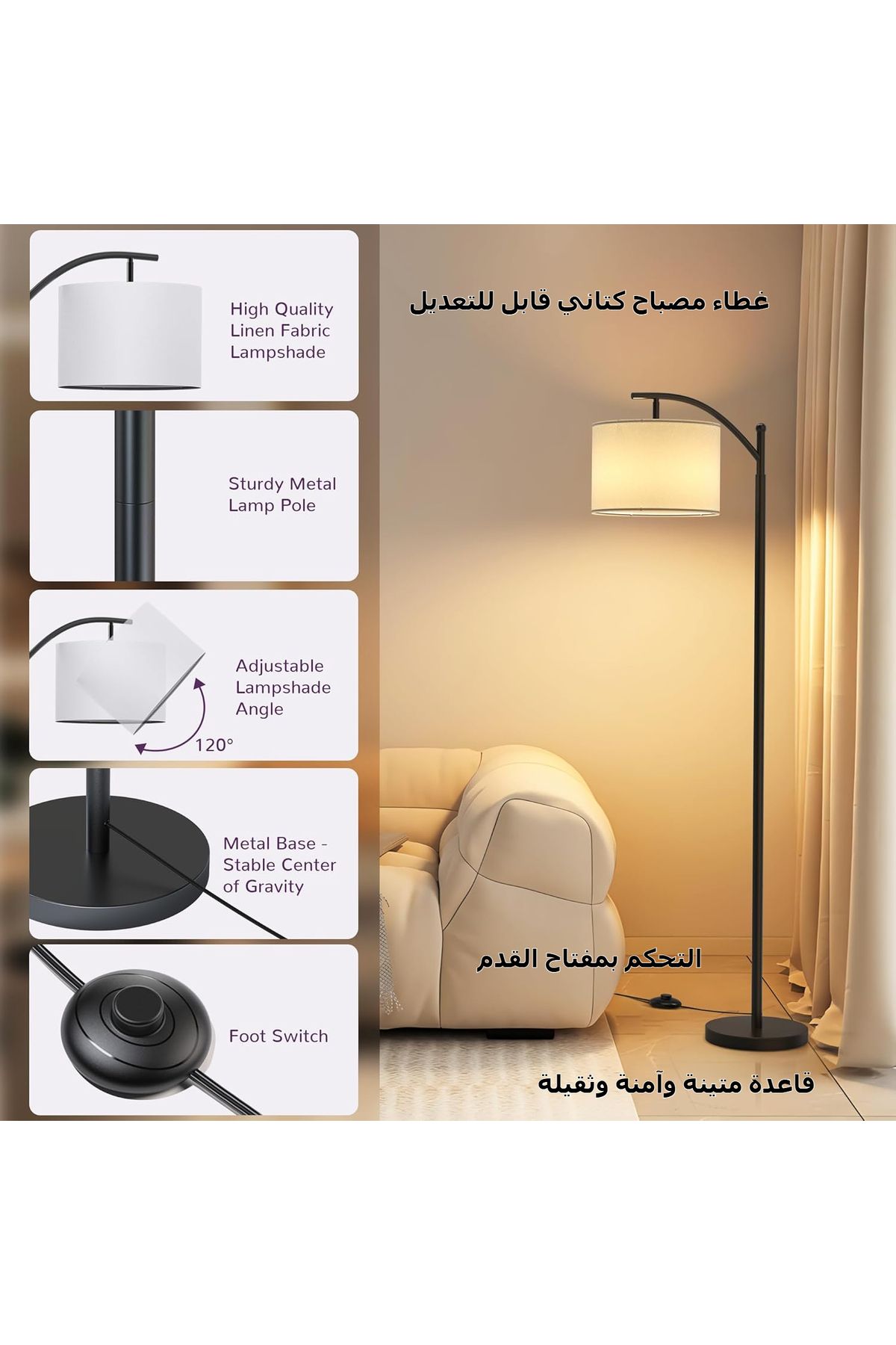COOYA-Floor Lamp,smart Led With Remote Control,app Control,adjustable Lampshade,for Bedroom,living Room 2