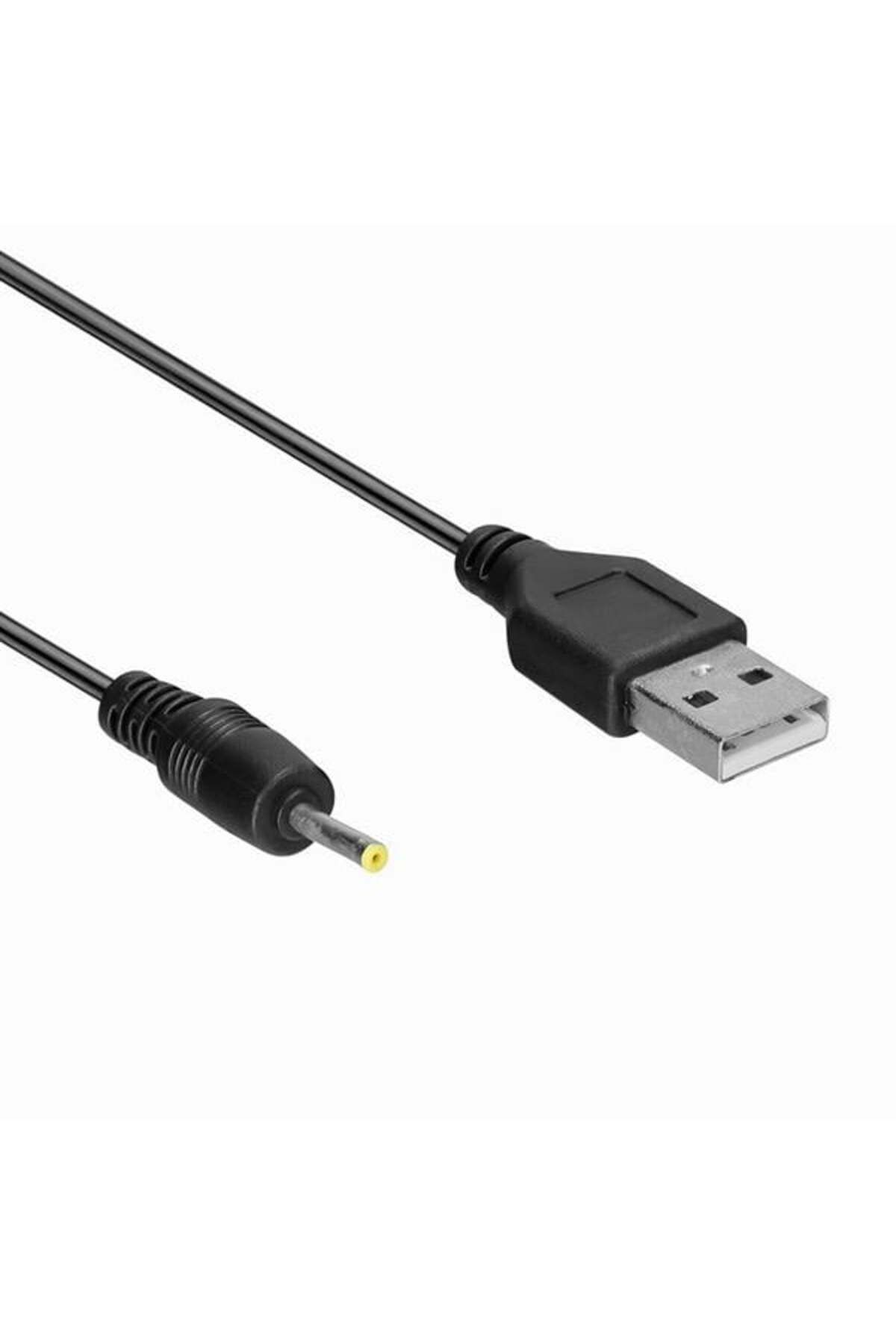 nazeninstoğu Power Pm-4869 Jackli 2.5*0.7 Mm Notebook Adaptör Kablo