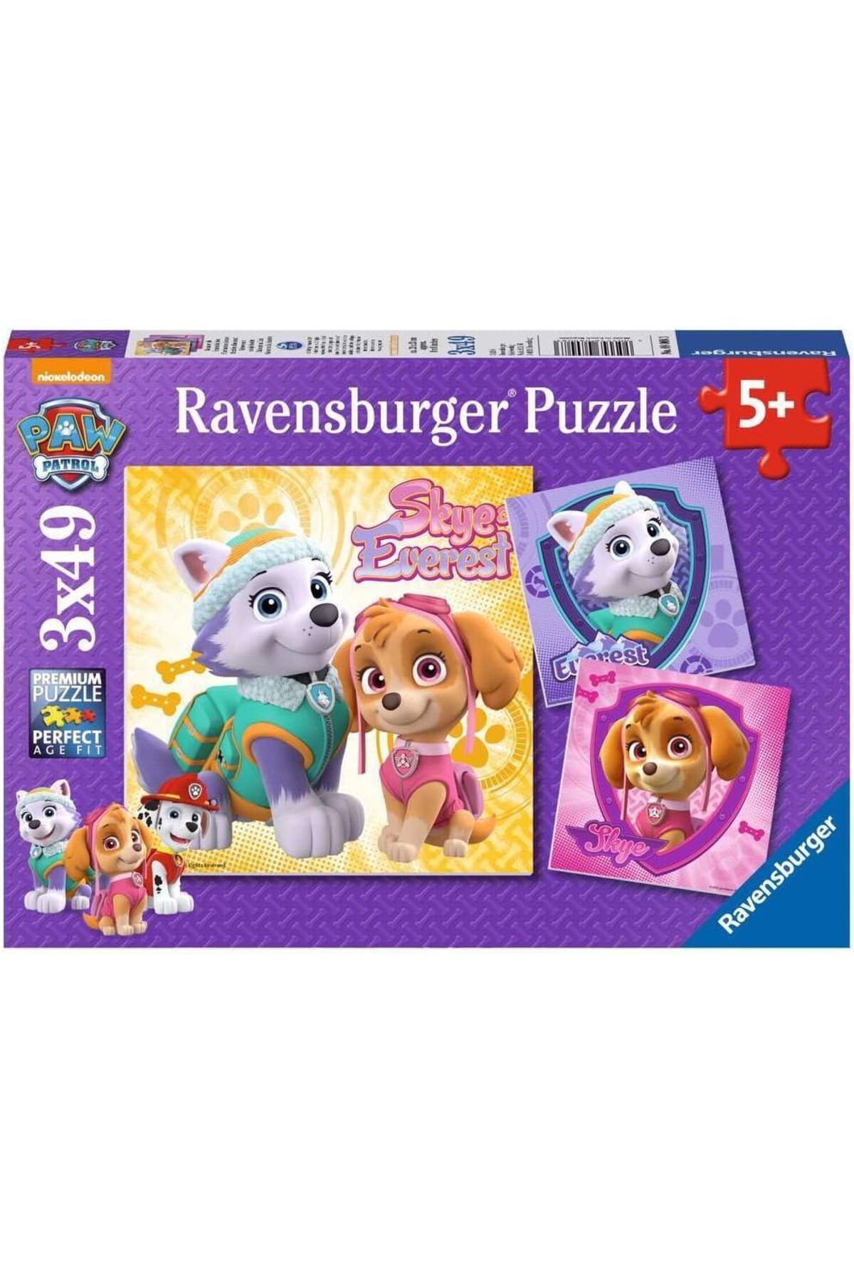 STOREMAX svticaret - 3 x 49 Parça Puzzle P ParçaSkye (80083) mhm 1053513
