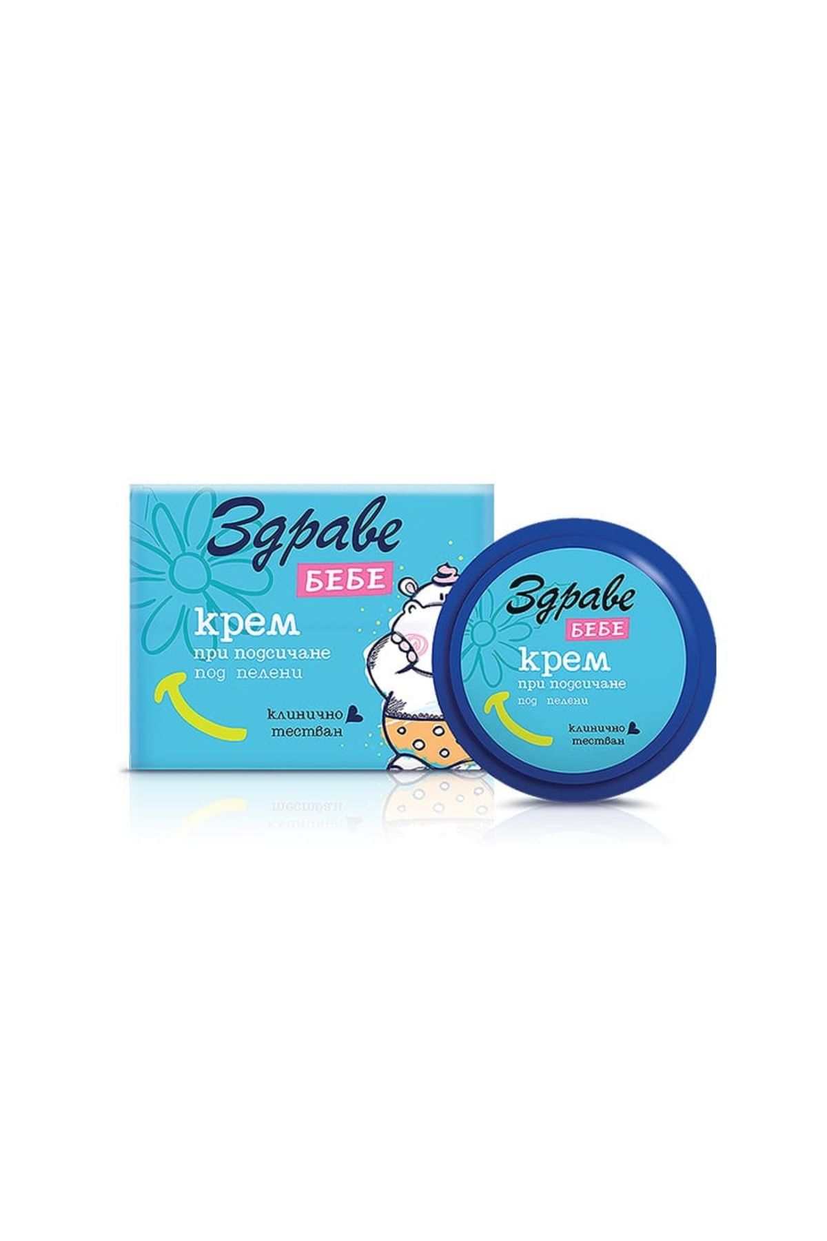Bebe Bebek Kremi 40 Gr.
