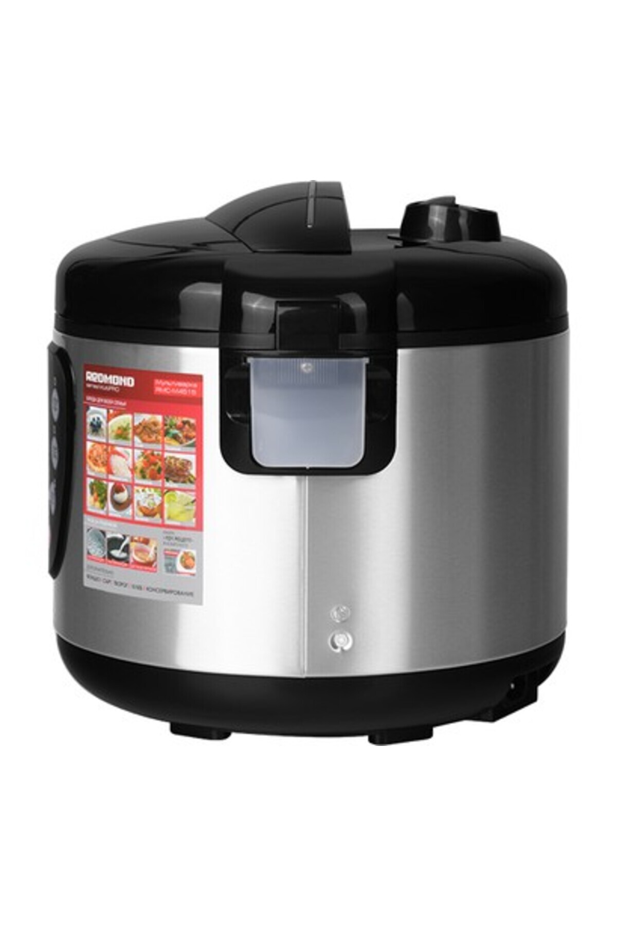 Redmond RMC-M4515E Çok Amaçlı Buharlı Pişirici fotoğrafı 4 (önizleme)
