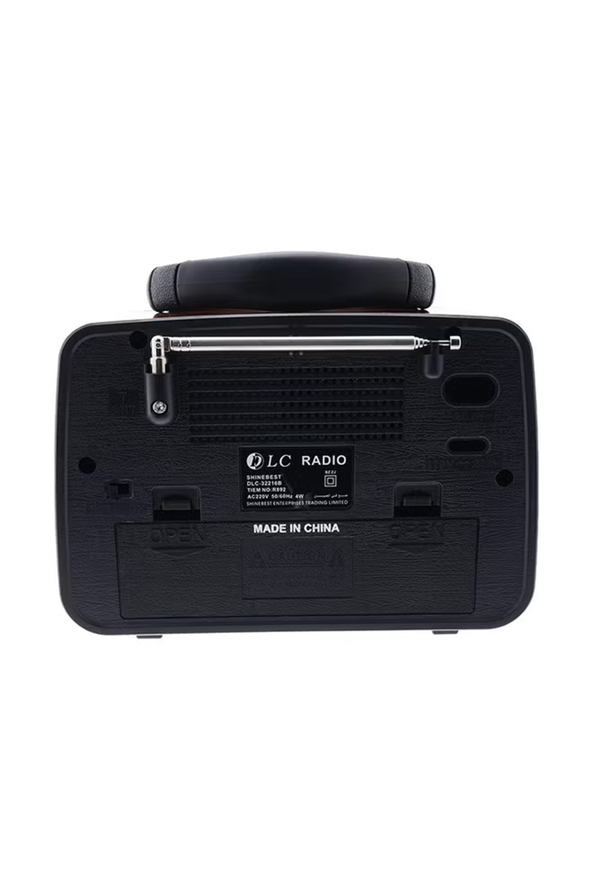 راديو محمول بتقنية البلوتوث 32216B بني/ذهبي/أسود