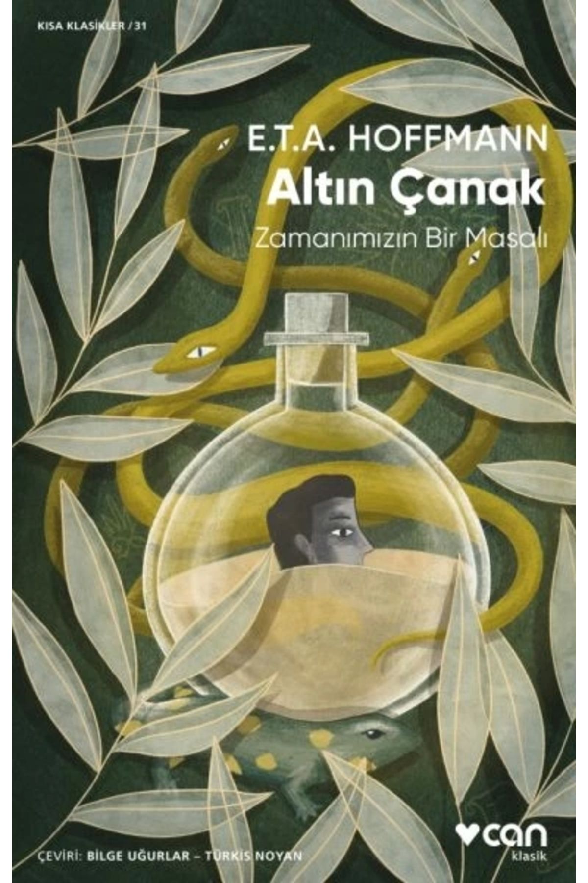 Altın Çanak