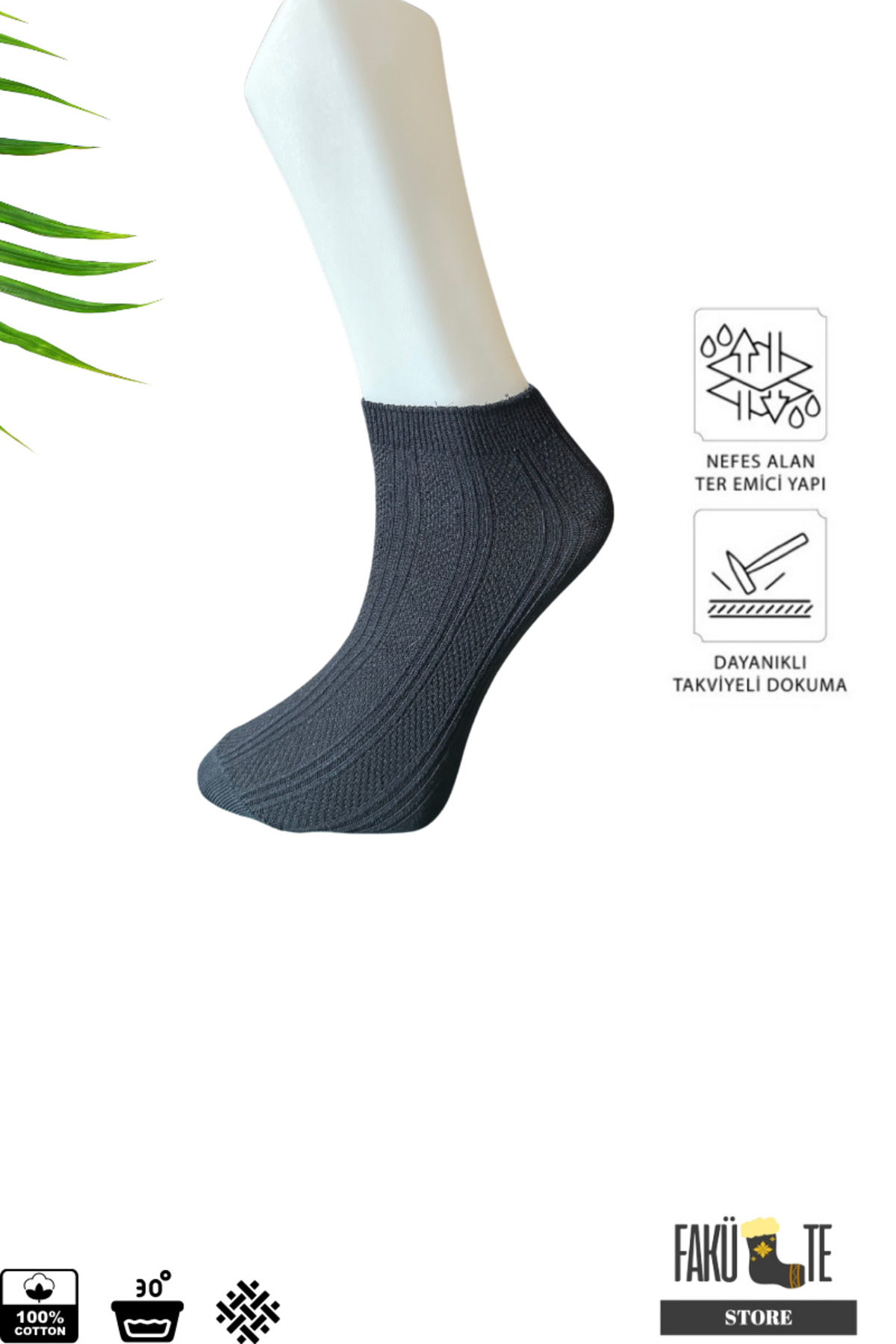 4 Çift Unisex Kısa Desenli Çorap Seti — görsel 3 · TYBTGZCM2MA8E3YM36