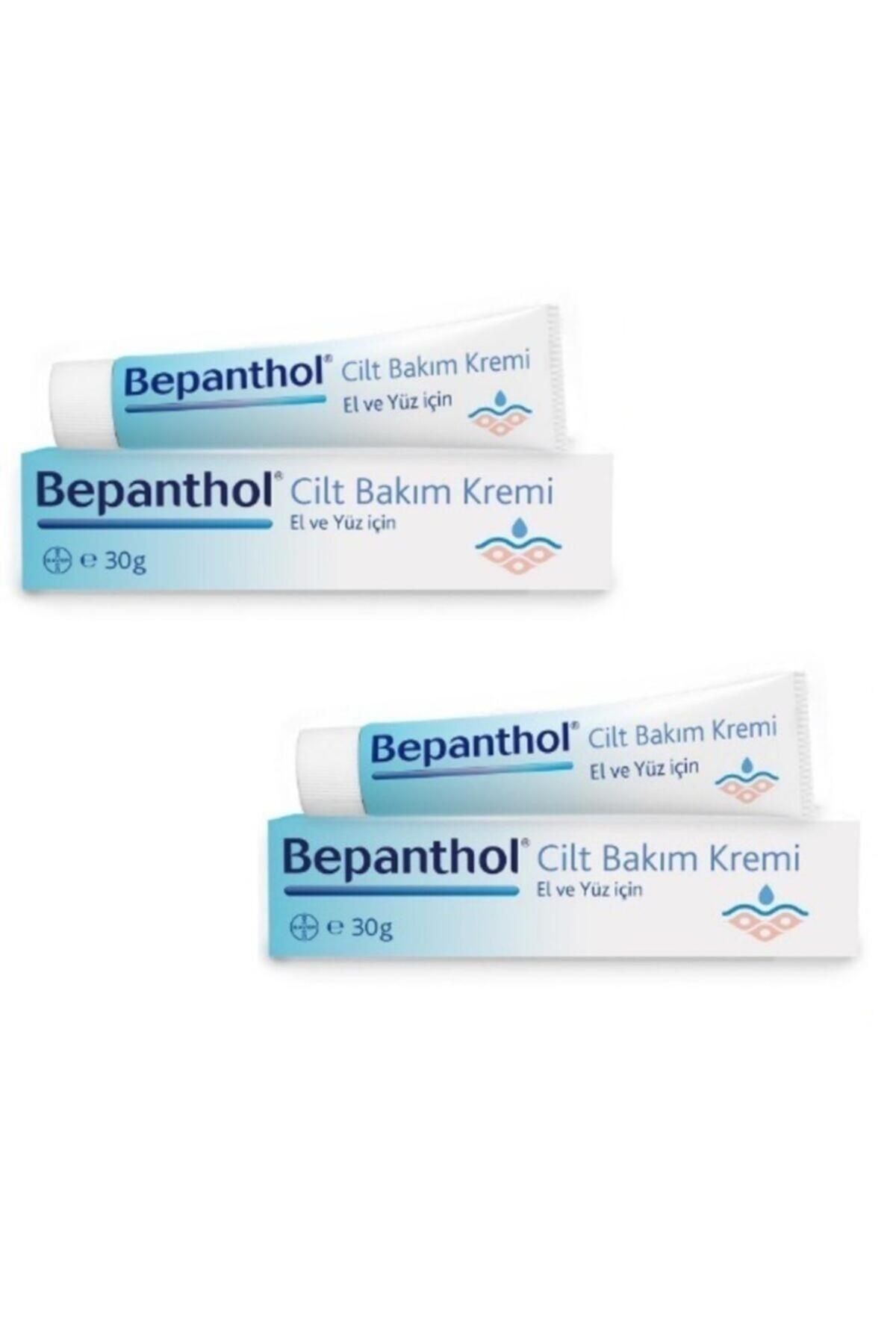 کرم مراقبت از پوست Bepanthol بسته 30 گرمی 2 تایی - مناسب برای انواع پوست، مراقبت روزانه دست و صورت