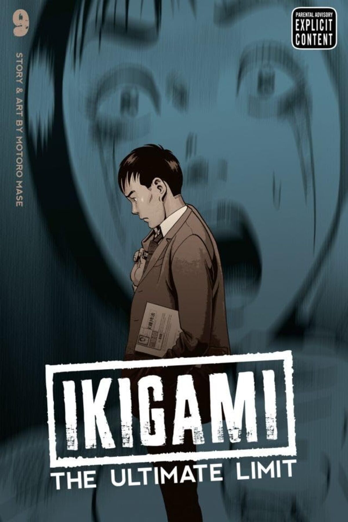 Kodansha Comics USA Ikigami: The Ultimate Limit Vol. 9