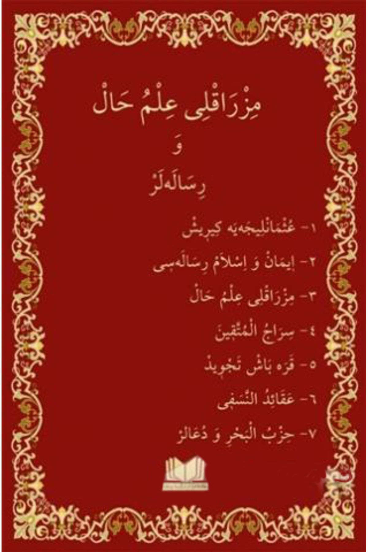 Kitap Kalbi Yayıncılık Mızraklı İlmihal Osmanlıca Yeni Dizgi