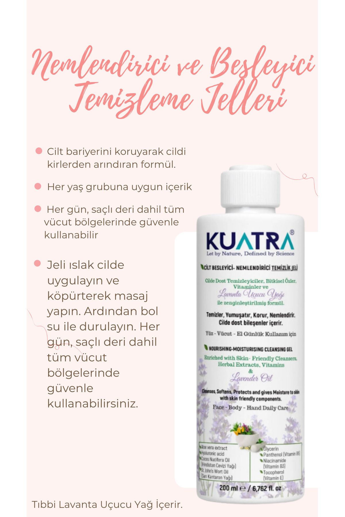 ژل پاک کننده مغذی مرطوب کننده (حاوی اسانس اسطوخودوس (LAVANDULA ANGUSTIFOLIA) 200 میلی لیتر Kuatra