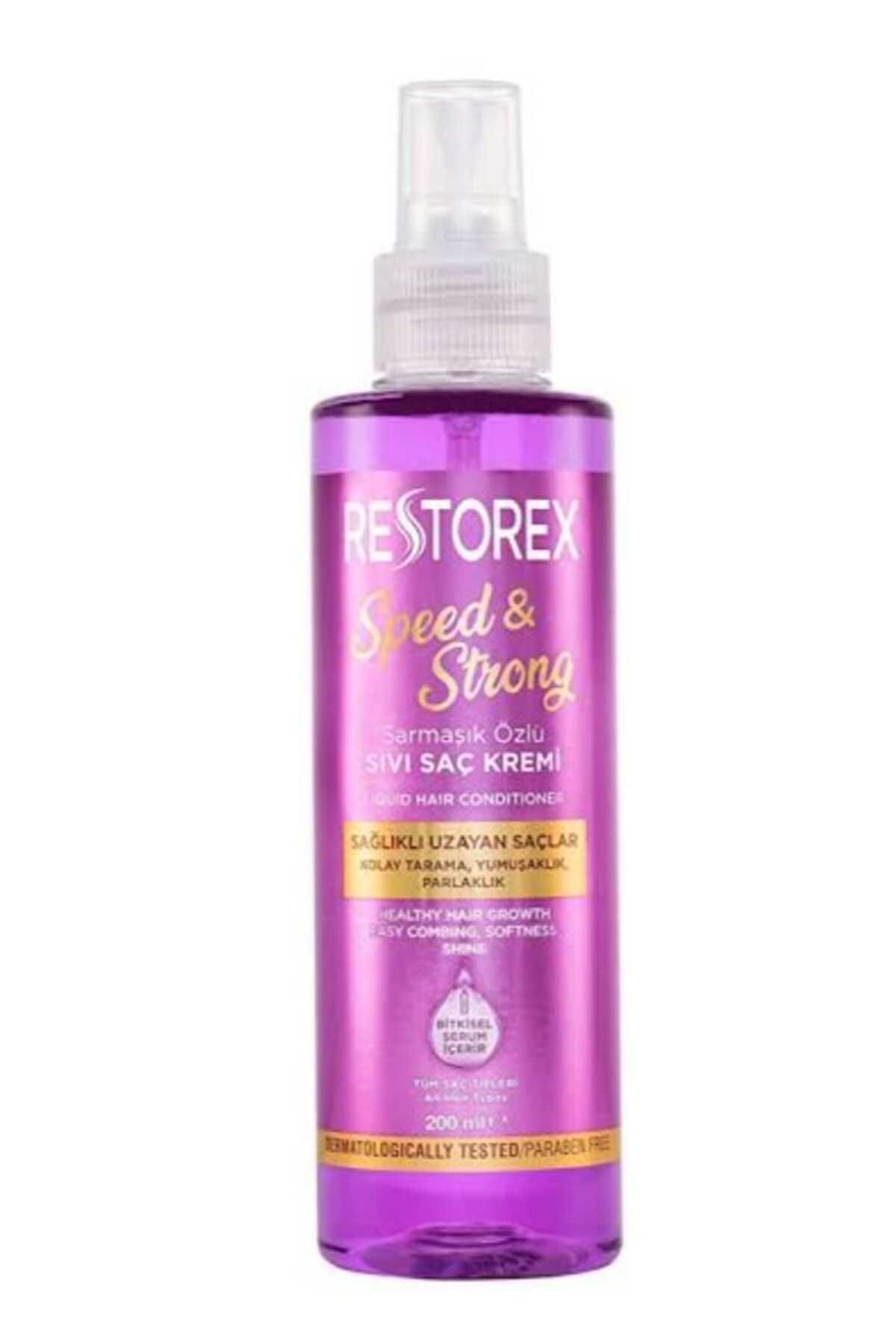 نرم کننده مو مایع کلاژن بیوتین Restorex
