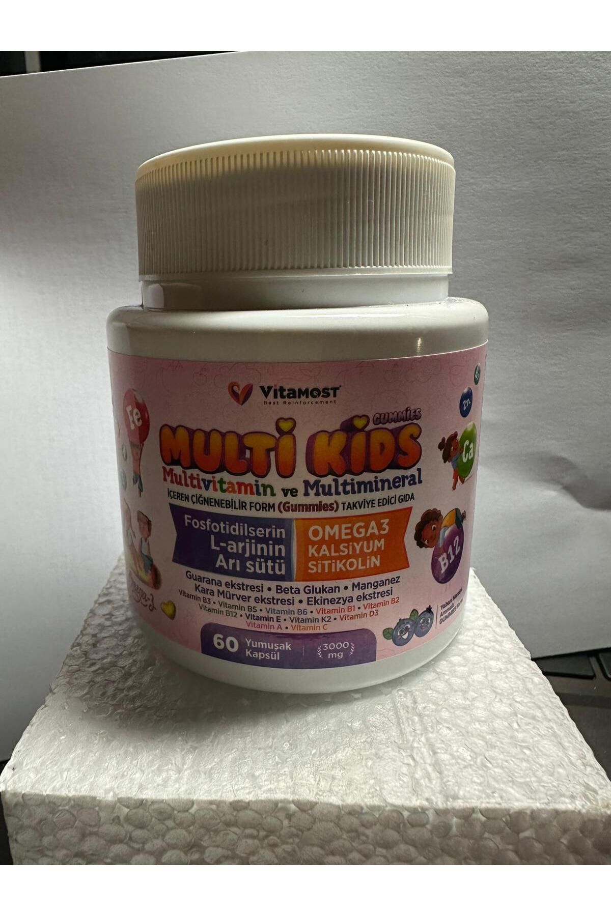 Vitamost MULTİ KIDS GUMMİES 60 YUMUŞAK KAPSÜL