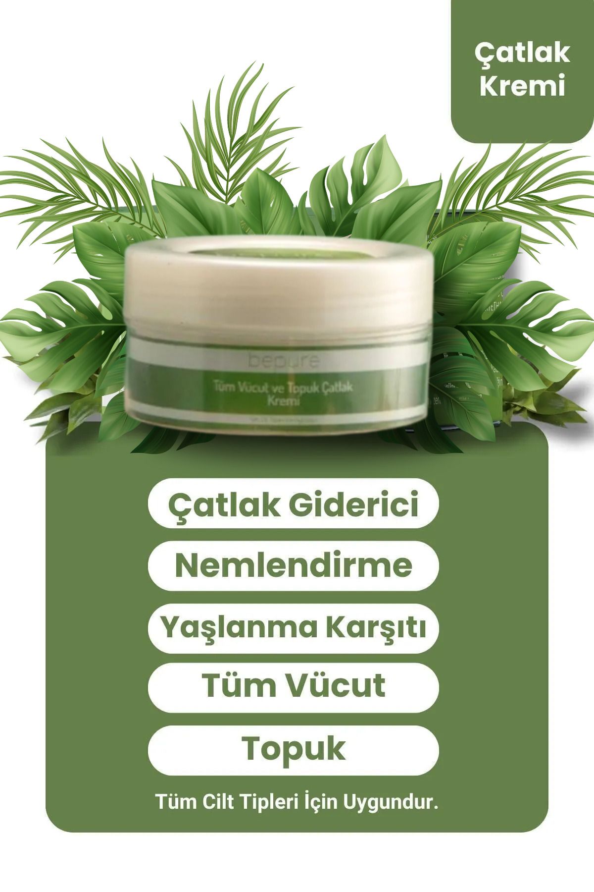 کرم ترک پوستی کرمی خورده پاشنه پا به جلوگیری از تشکیل 50 میل کمک می کند Bepure