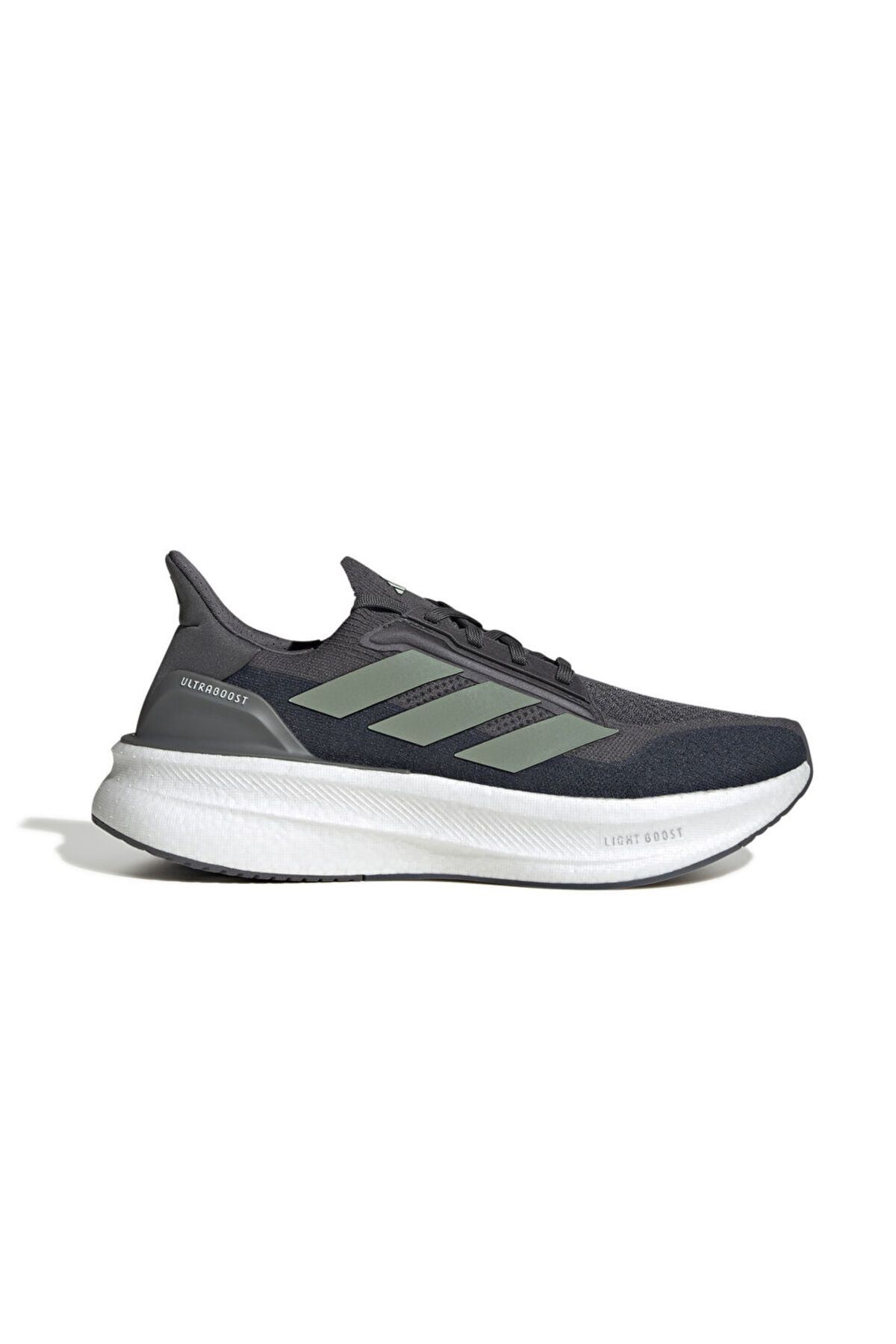 adidas Ultrabosst 5X Erkek Koşu Ayakkabısı JH9036 Gri