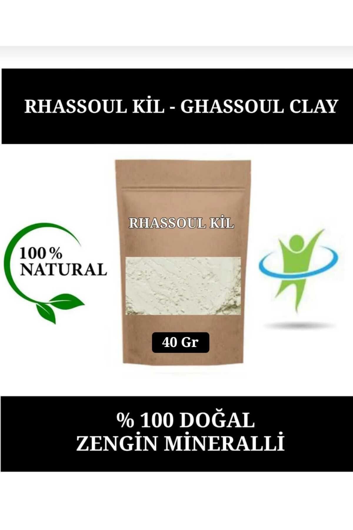 E.M.S AVM RHASSOUL KİL 40 GR (GHASSOUL KİL) RHASSOUL KİL MASKESİ RHASSOUL YÜZ MASKESİ.