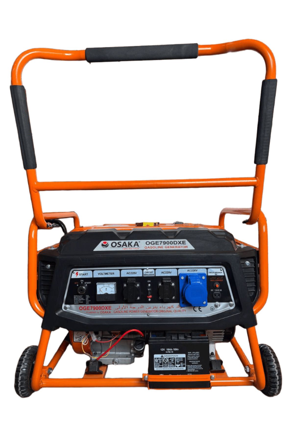 Home OSAKA OGE7900DXE BENZİNLİ JENERATÖR 7,5 KVA