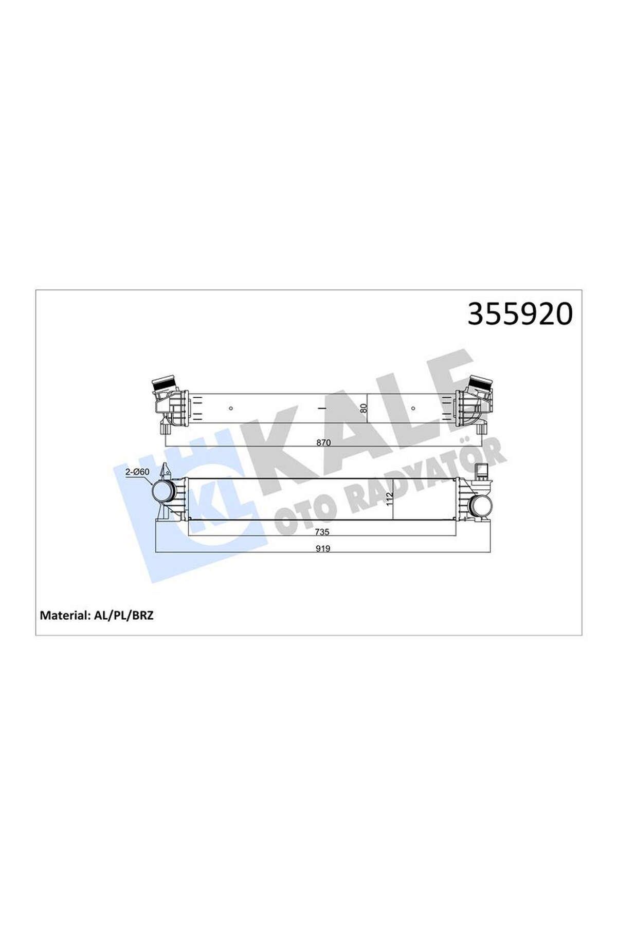 KALE TURBO RADYATÖRÜ INTERCOOLER BOXER III-JUMPER III 2.2-3.0HDI 12 DUCATO III 2.3-3.0JTD 11 550134