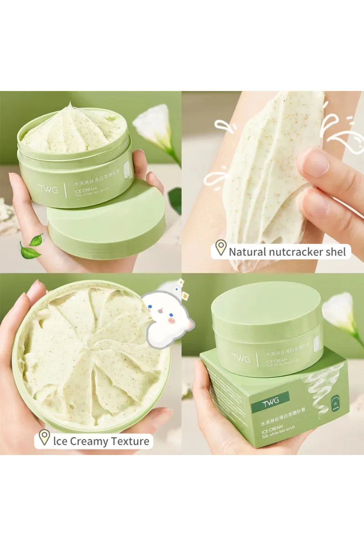 Ice Cream Vücut Peelingi — 5083 — تصویر 4 از 6