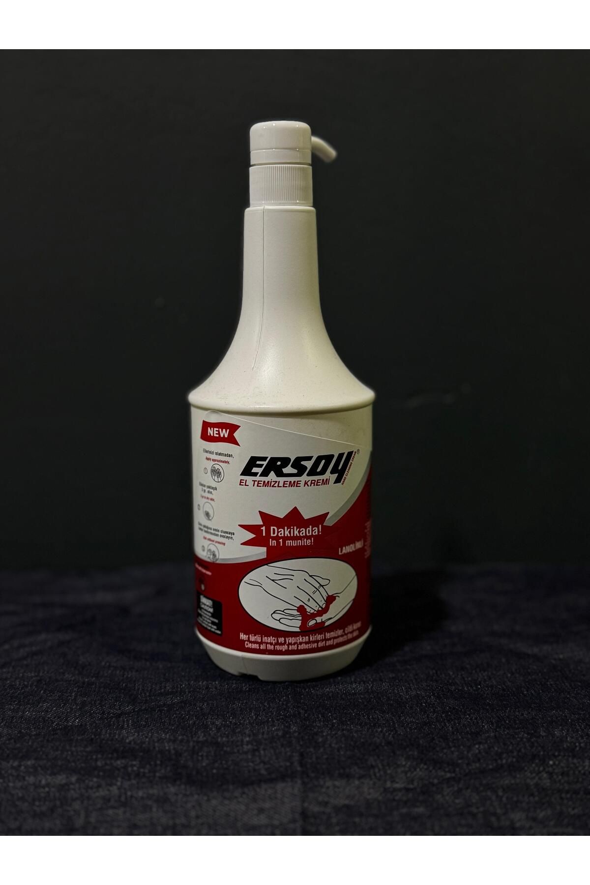 Store Ersoy Sanayi Tipi Granüllü El Temizleme Sabunu (kremi) 1 KG lanolinli