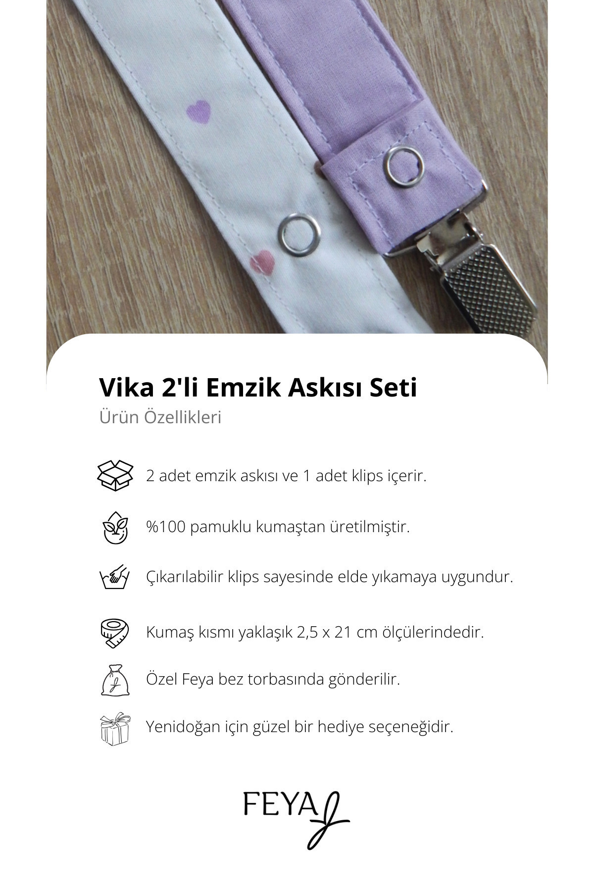 Feya Vika 2'li Kalp Desenli & Düz Pamuklu Yıkanabilir Emzik Askısı - Beyaz, Lila fotoğrafı 2 (önizleme)