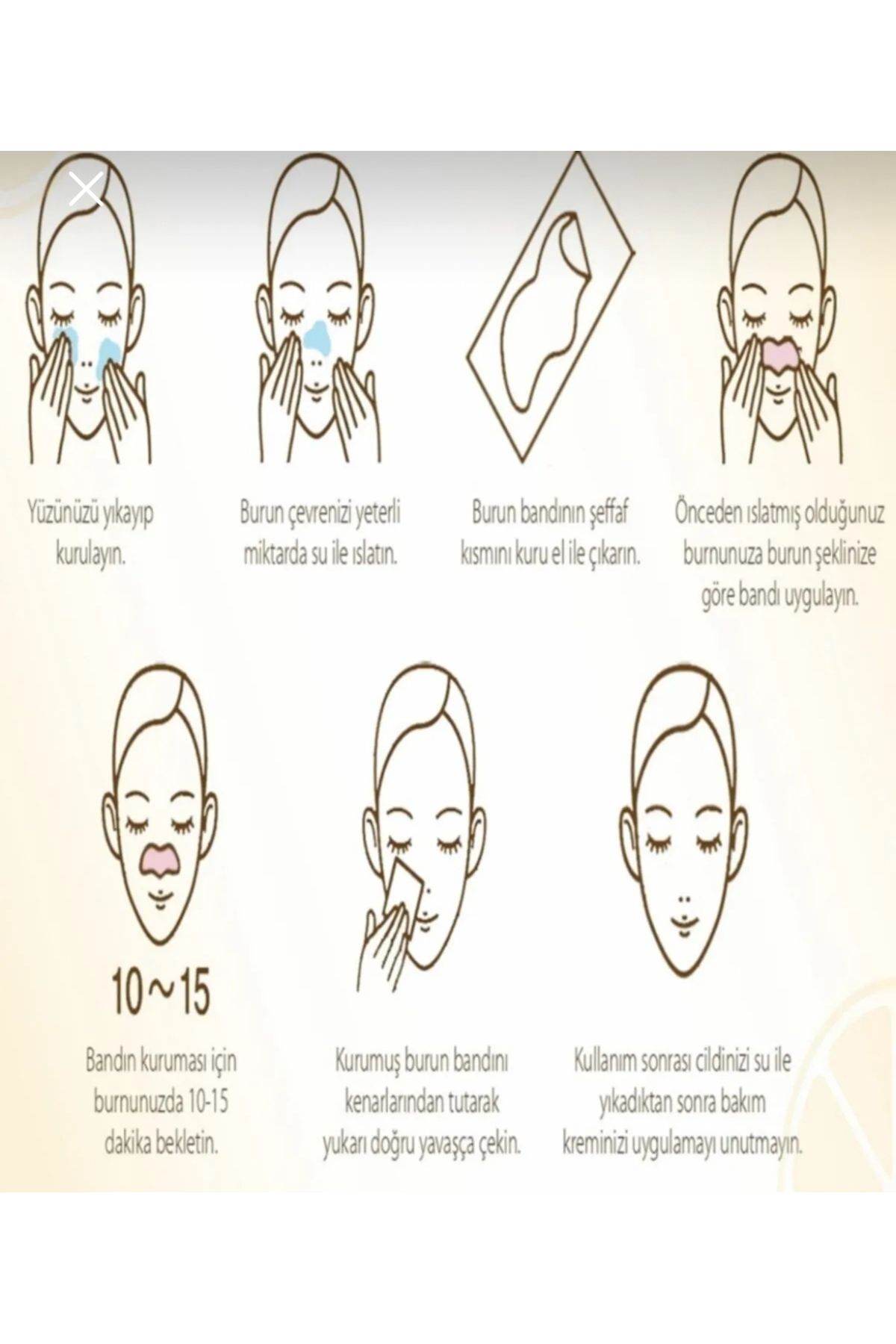 seul kozmetik-Seoul Nose Pack Blackhead and Pore Cleansing Nose Patch Pack of 5 7