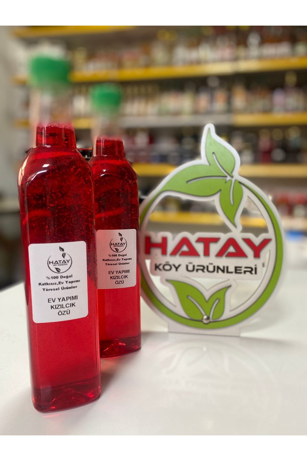 HATAY KÖY ÜRÜNLERİ EV YAPIMI KIZILCIK ÖZÜ 670 gr