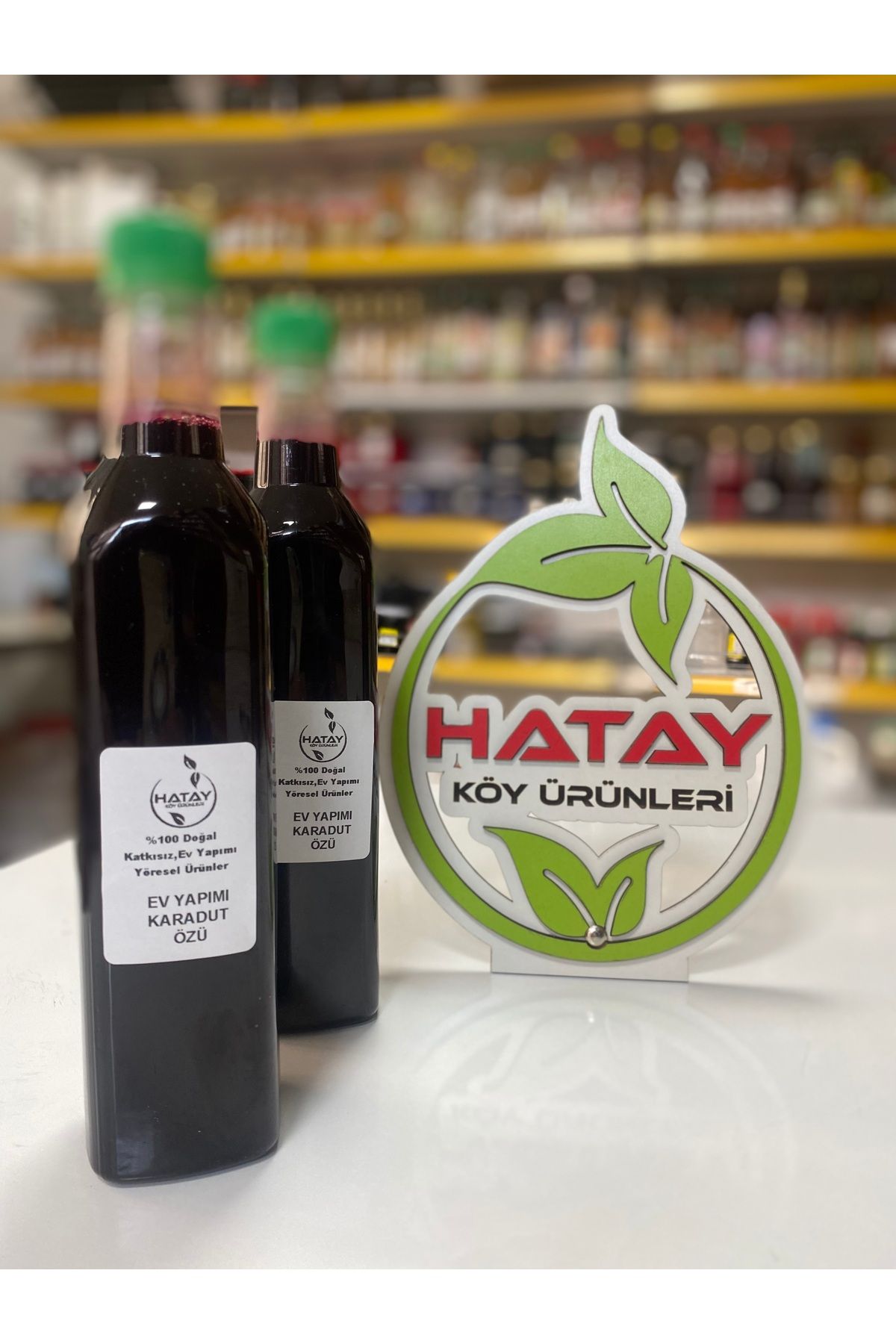 HATAY KÖY ÜRÜNLERİ EV YAPIMI KARADUT ÖZÜ 670 gr