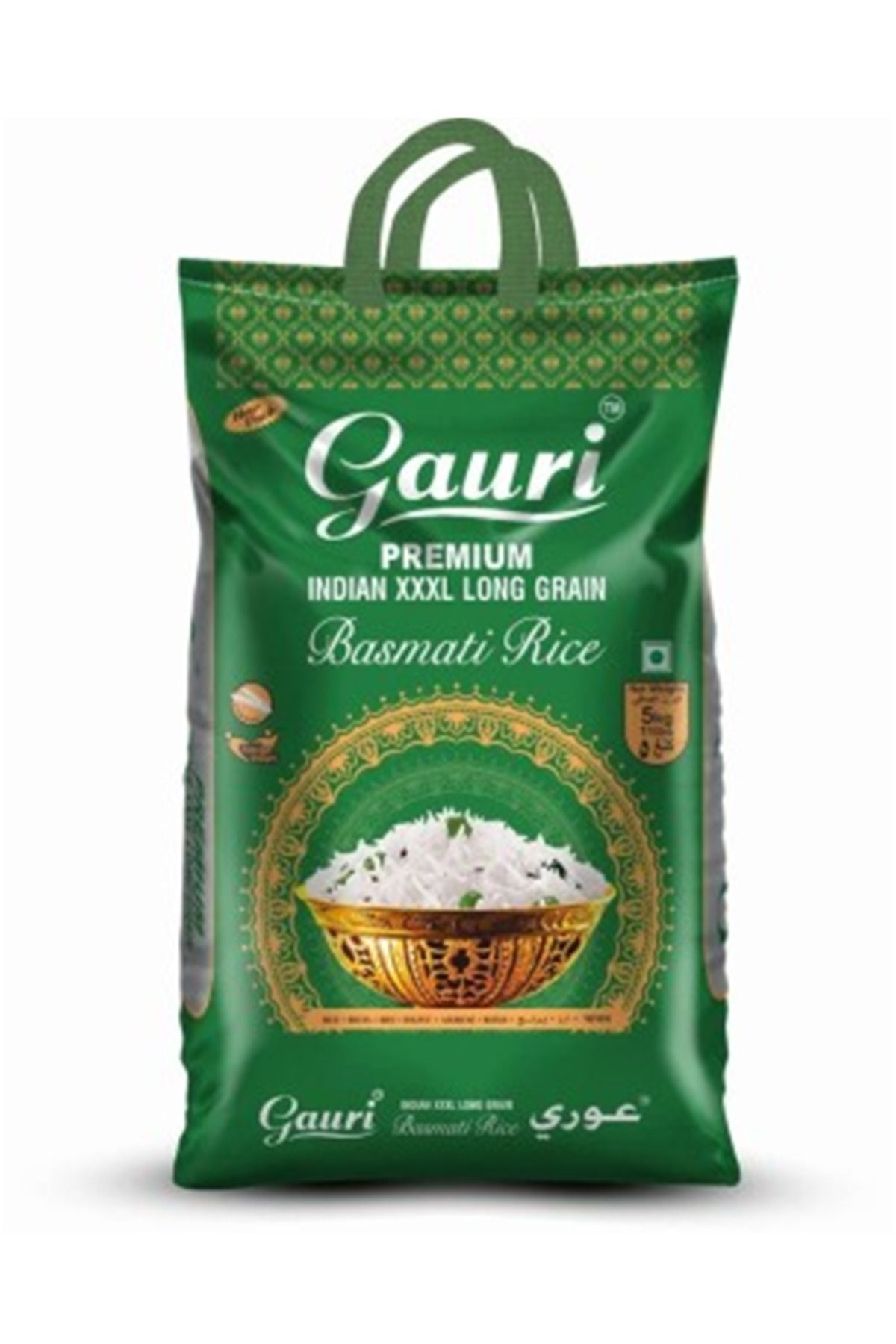 PasajdanBul Gauri Classic 5 kg 1. Kalite İran Pirinci Basmati Pirinç