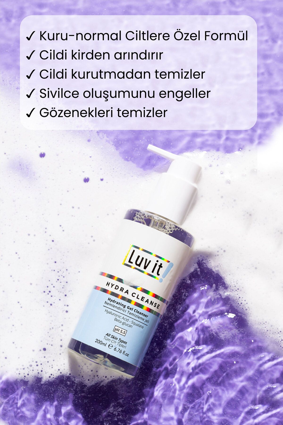 پاک کننده صورت مرطوب کردن ژل تمیز موثر پوست خشک و 200 میل Luv it!