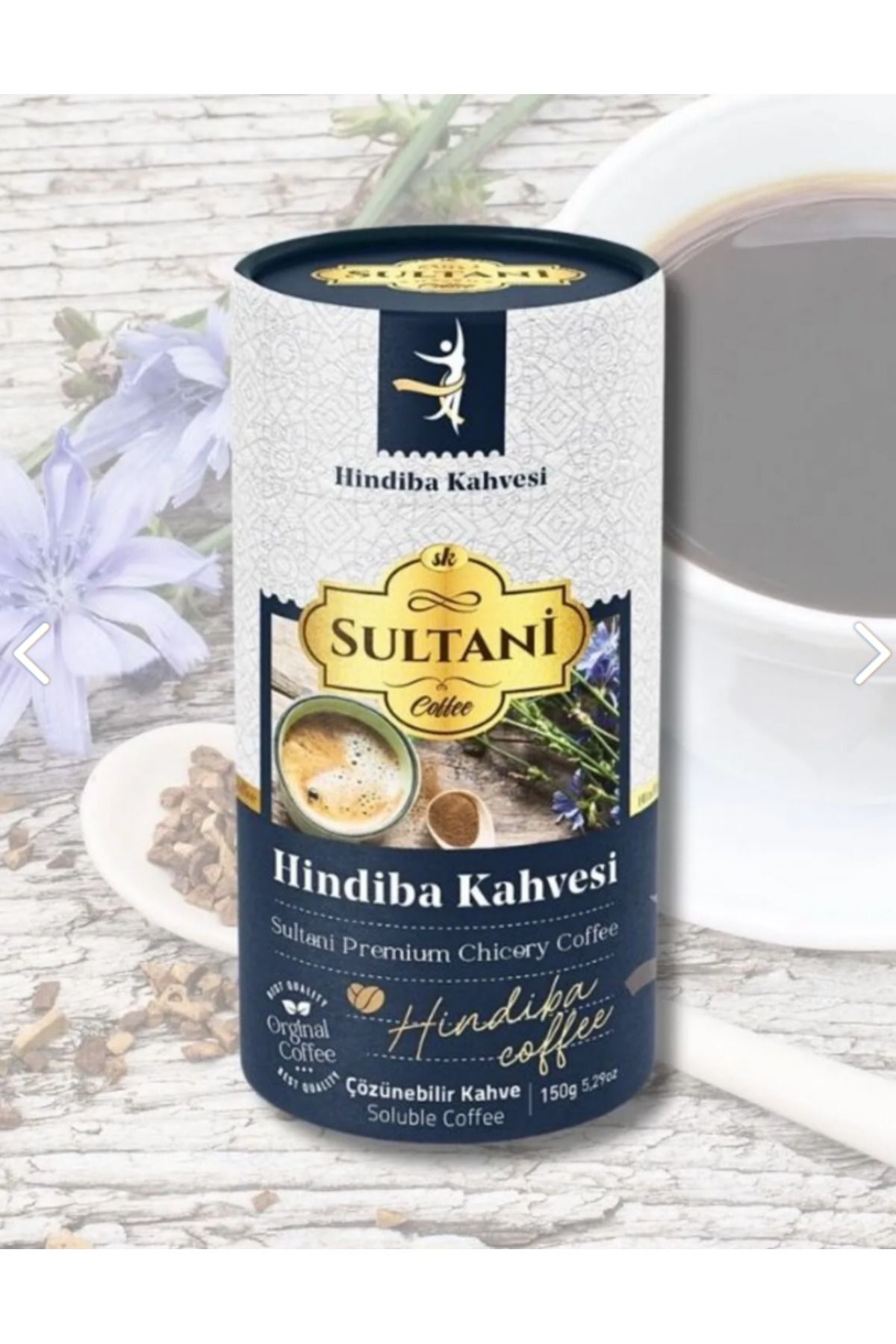 SULTANİ KAHVE SULTANİ HİNDİBA KAHVESİ DETOX KAHVE 150 GR ( 1 AYLIK 60 KULLANIM )