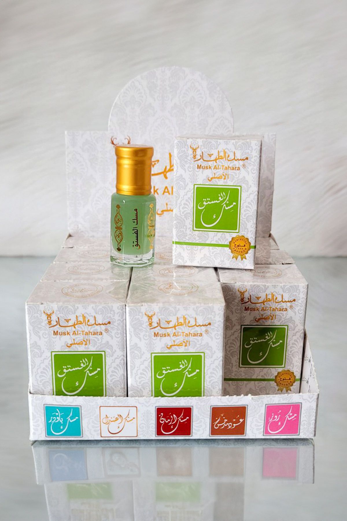 MUSK AL TAHARA Fıstık misk alkolsüz 12 adet (6ml)  PISTACHIO Musk Alcohol-free 12 x 6 ml