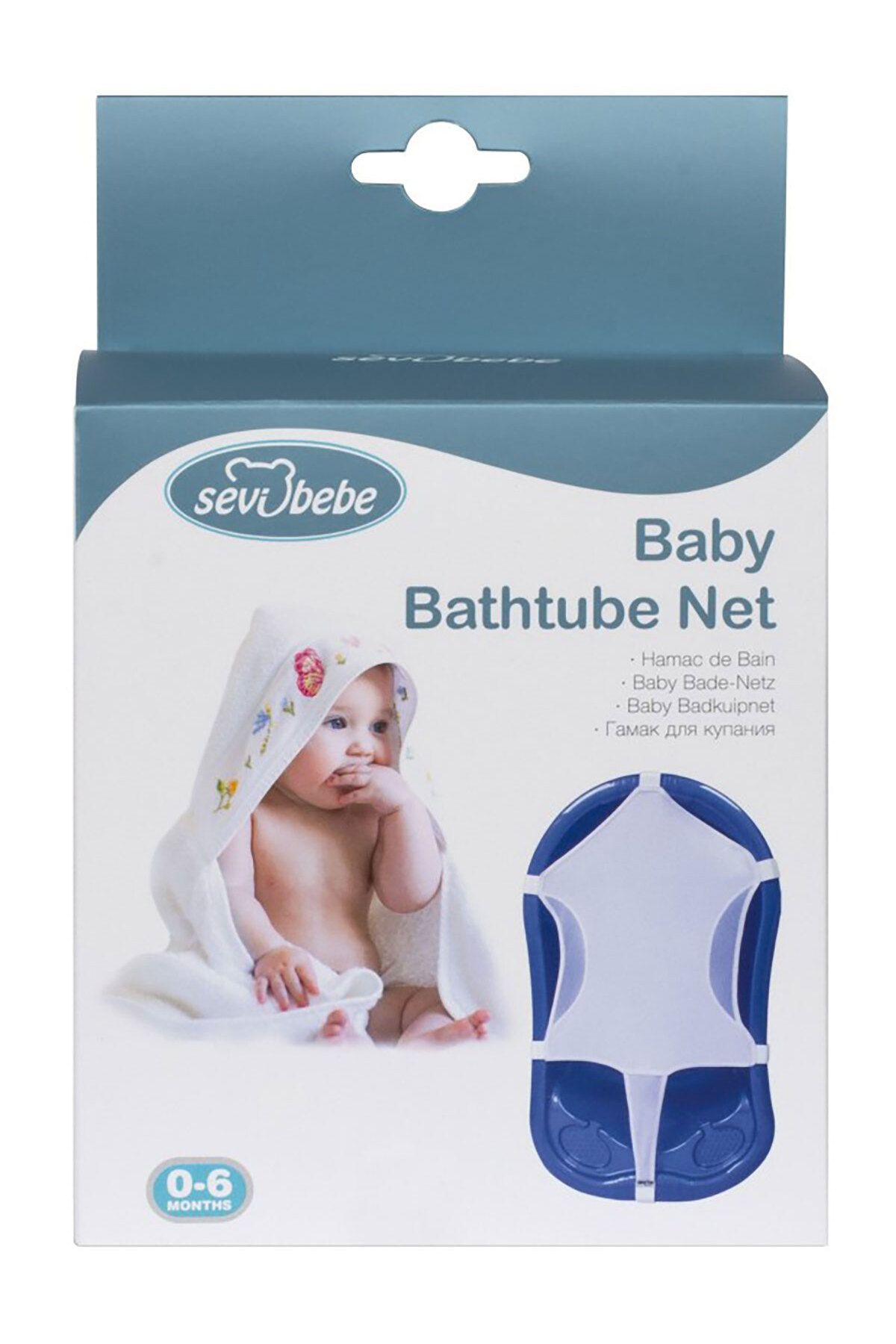 Sevi Bebe-Hammock Bathtub For Children 6