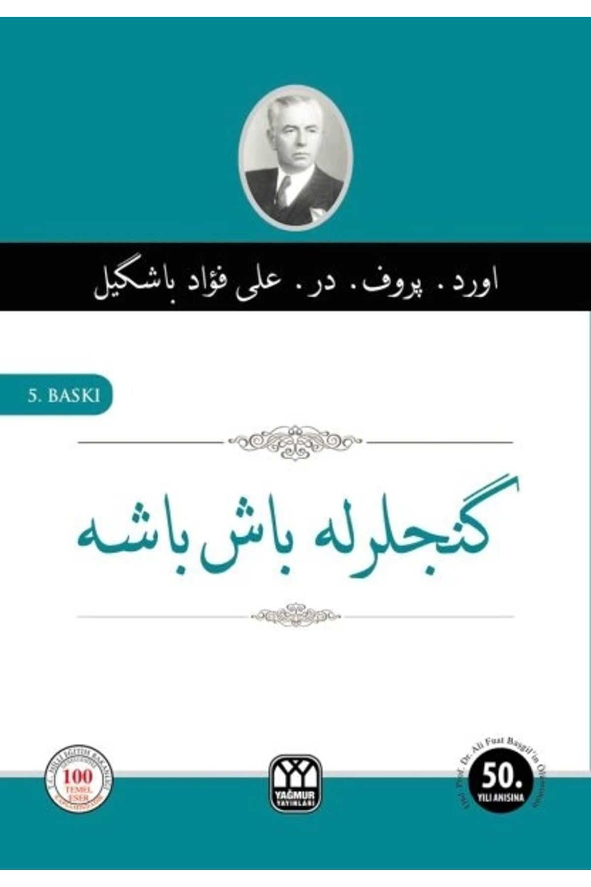 Yağmur Yayınları Gençlerle Başbaşa (Osmanlıca)
