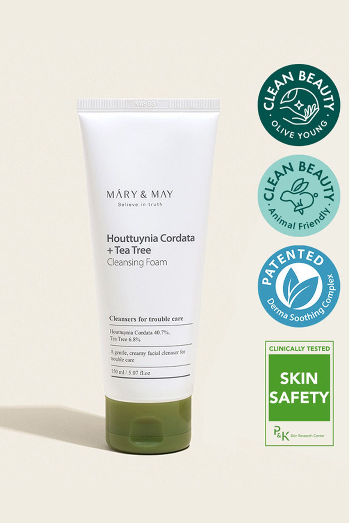 پاک کننده صورت پوست حساس تمیز مناسب ضد آب HOUTTUYNIA CORDATA پاکسازی درخت چای ویونین Mary & May