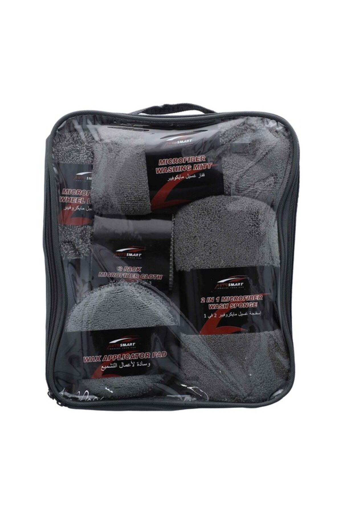 AUTOSMART-9-Piece Soft Microfiber Scratch-Resistant Reusable Car Wash Kit with Storage Bag 2