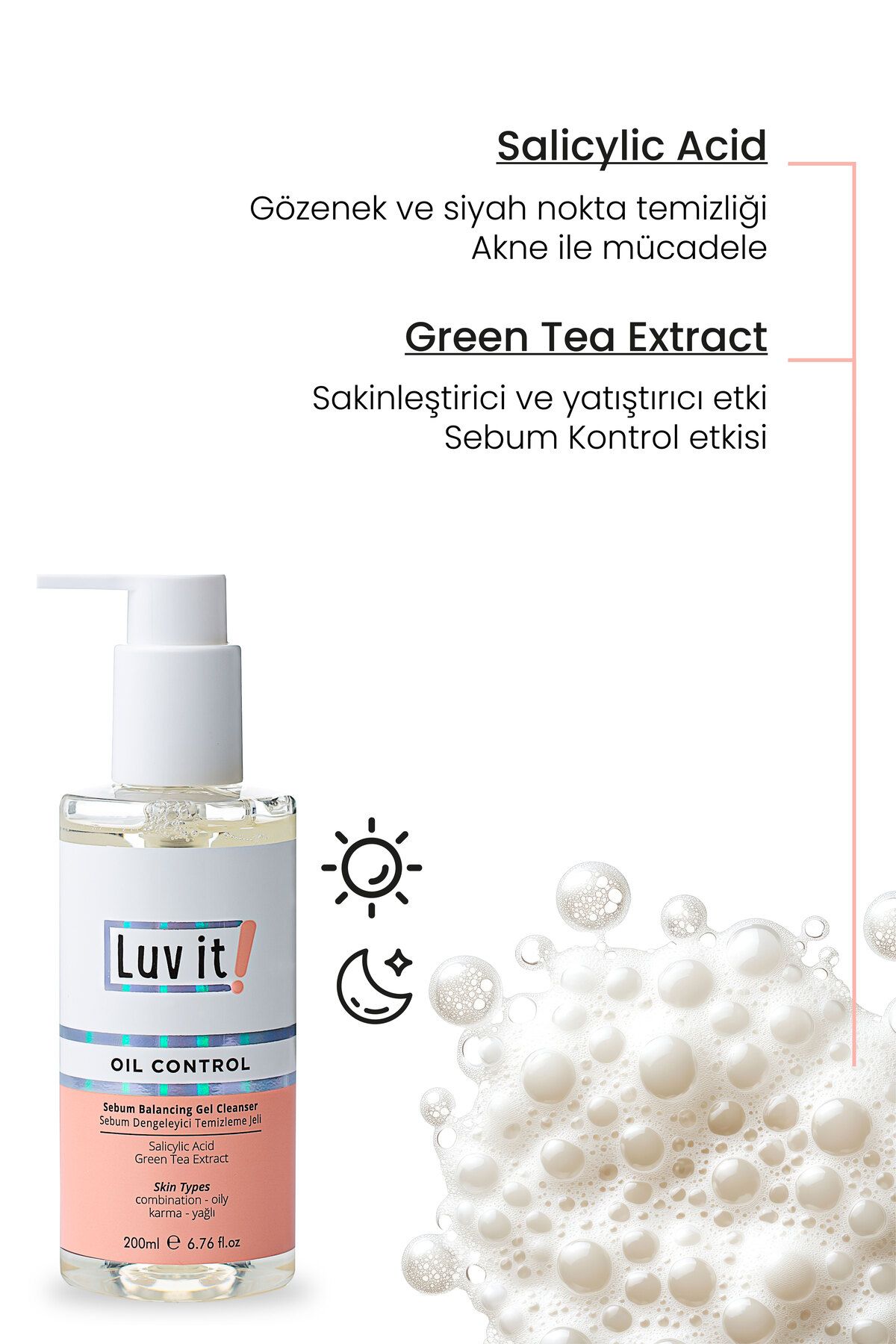 ست مراقبت پوست مجموعه از SEBUM BALANCING مخلوط Luv it!