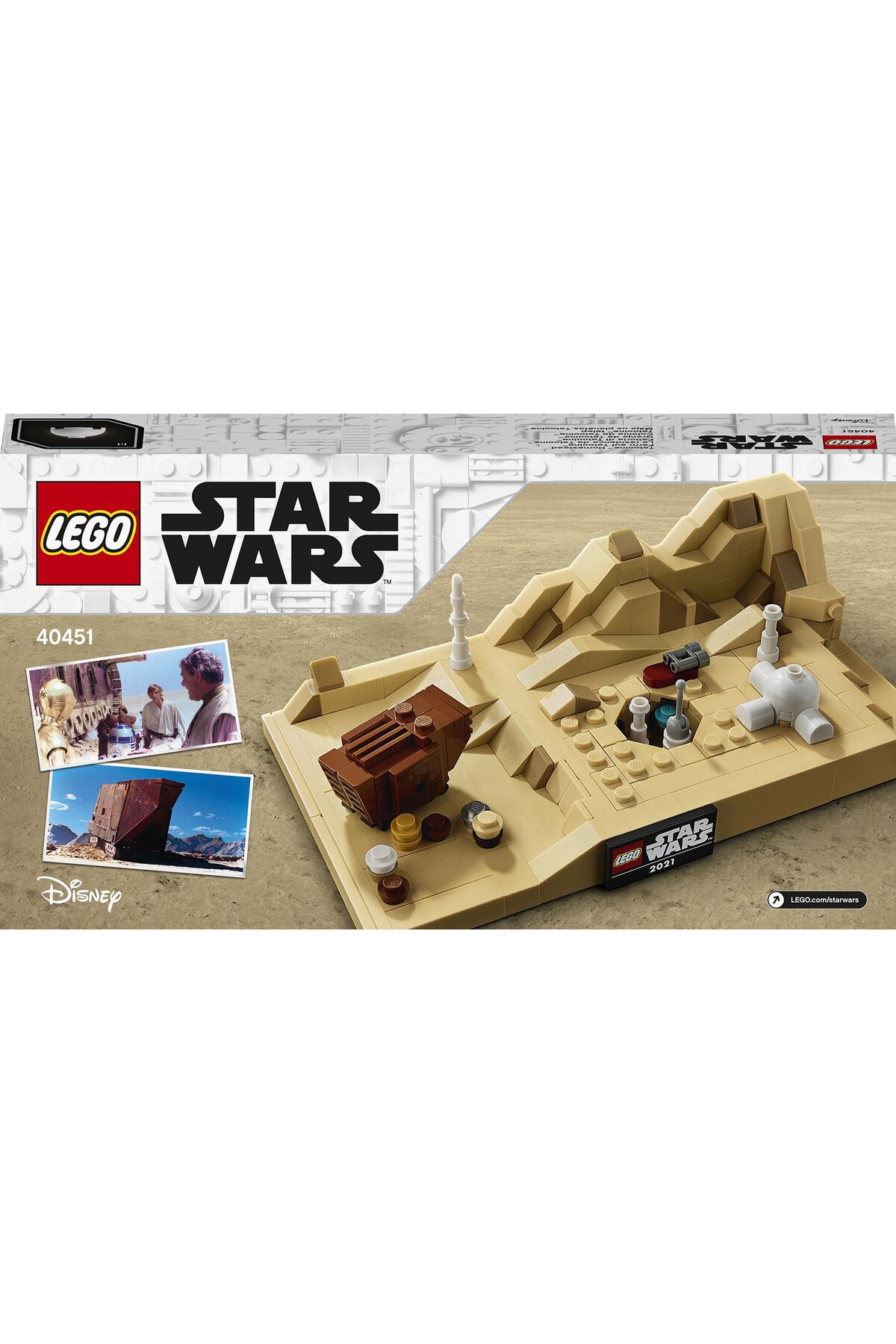 ستارگان جنگ‌ها تواتوئین خانهٔ خانوادگی ۴۰۴۵۱ اسباب‌بازی ساختنی ۲۱۷ قطعه‌ای