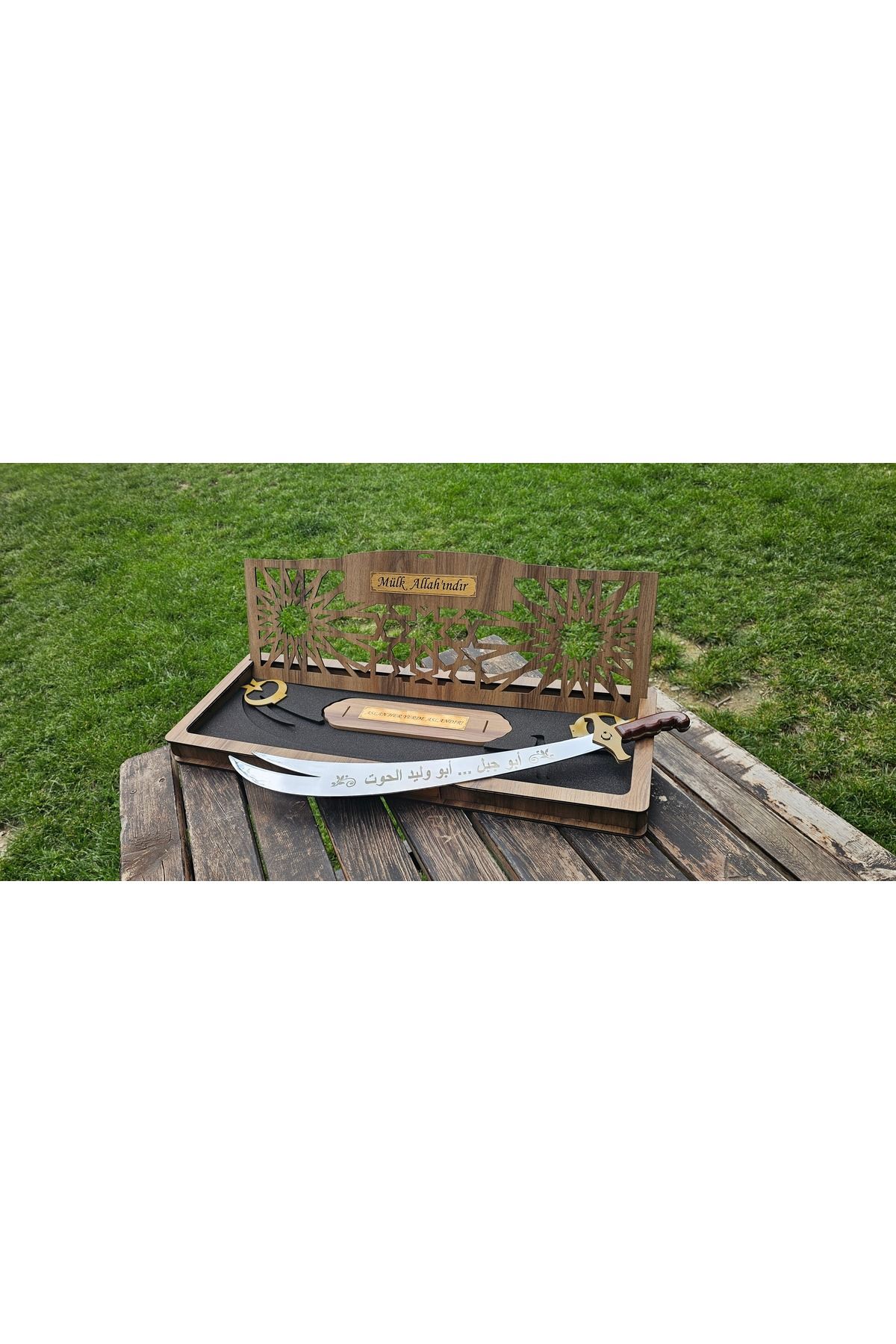 YİGİTECH Dini Hediye 70 CM DEKORATİF ZÜLFİKAR KILIÇ